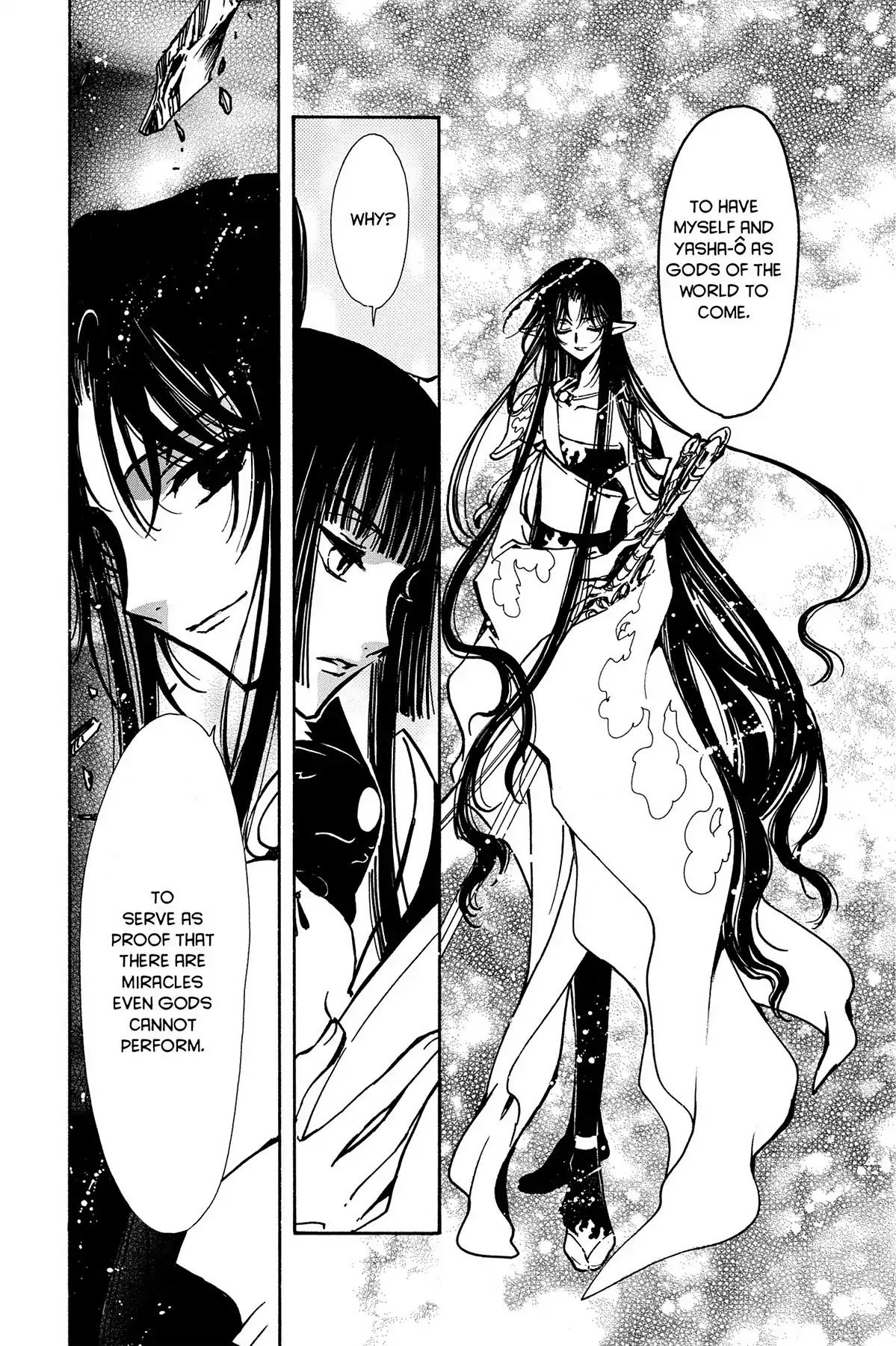 Tsubasa: Reservoir Chronicle Chapter 67 page 12 - Chapter 67: The Gods' Beginning
