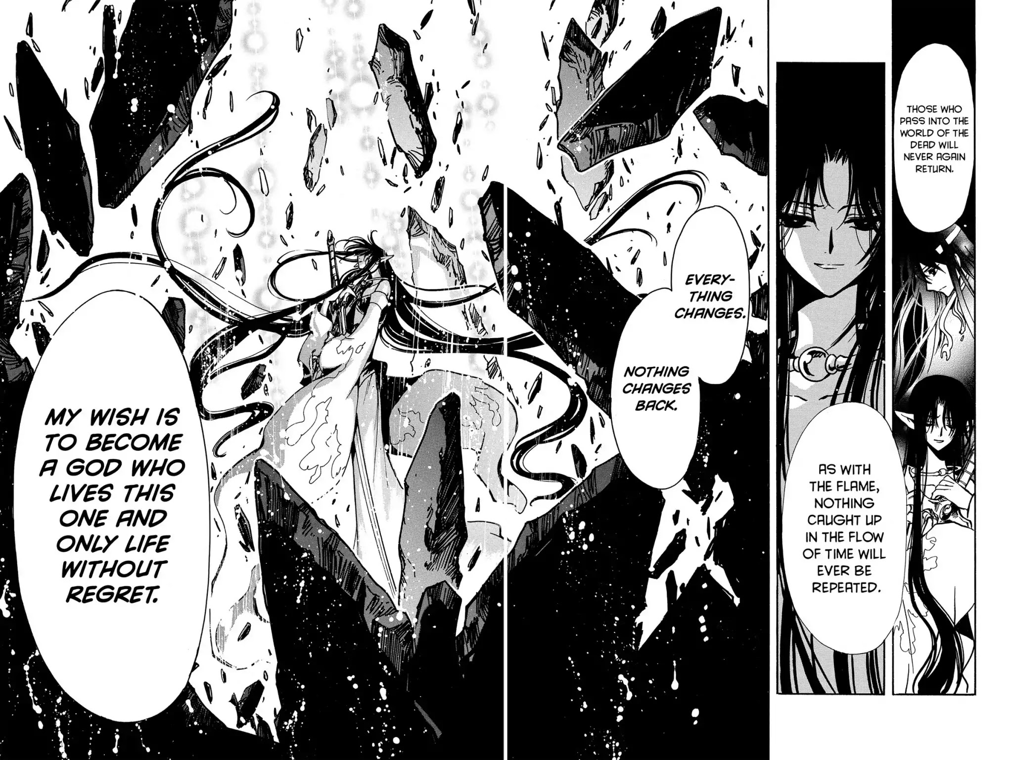 Tsubasa: Reservoir Chronicle Chapter 67 page 13 - Chapter 67: The Gods' Beginning