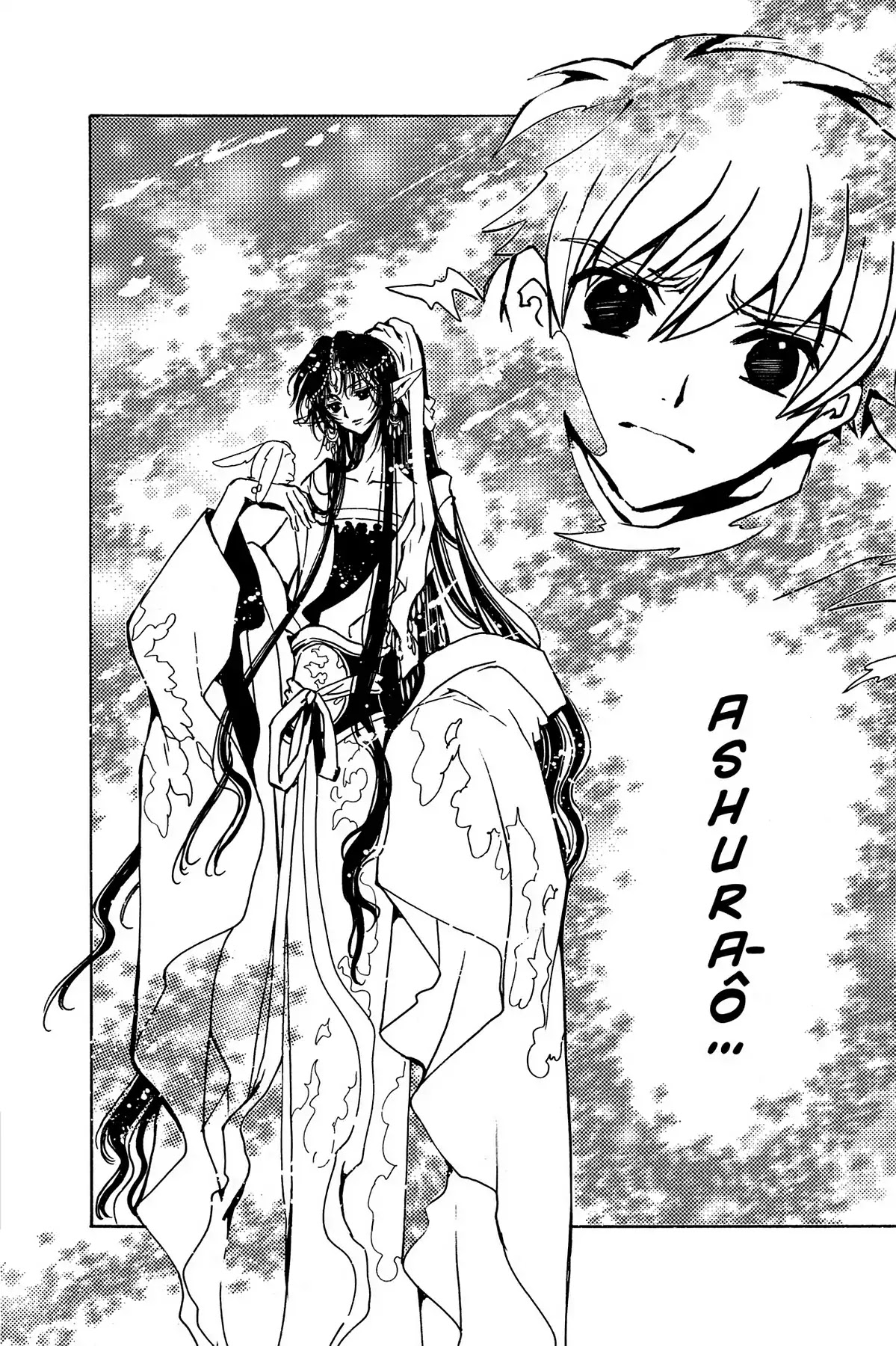 Tsubasa: Reservoir Chronicle Chapter 67 page 15 - Chapter 67: The Gods' Beginning