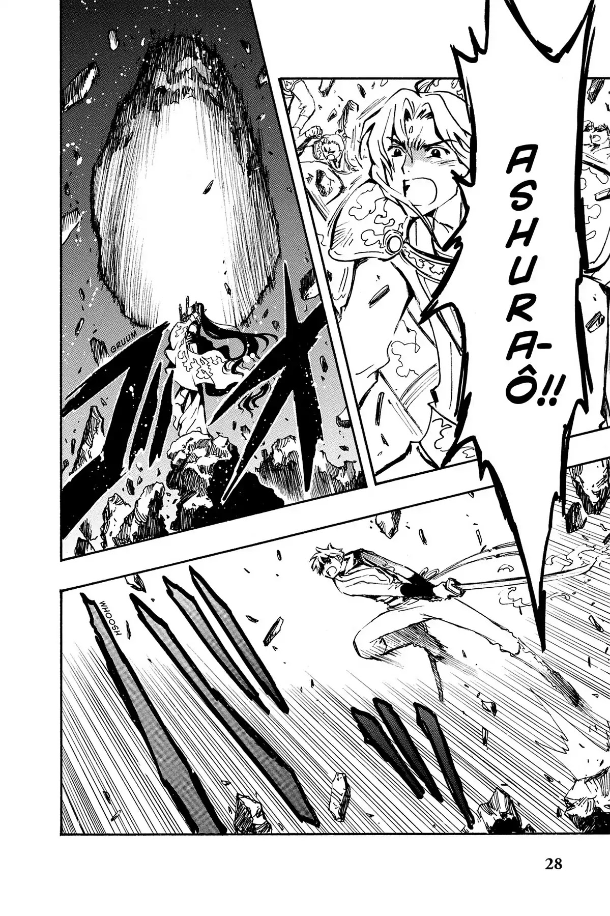 Tsubasa: Reservoir Chronicle Chapter 67 page 2 - Chapter 67: The Gods' Beginning