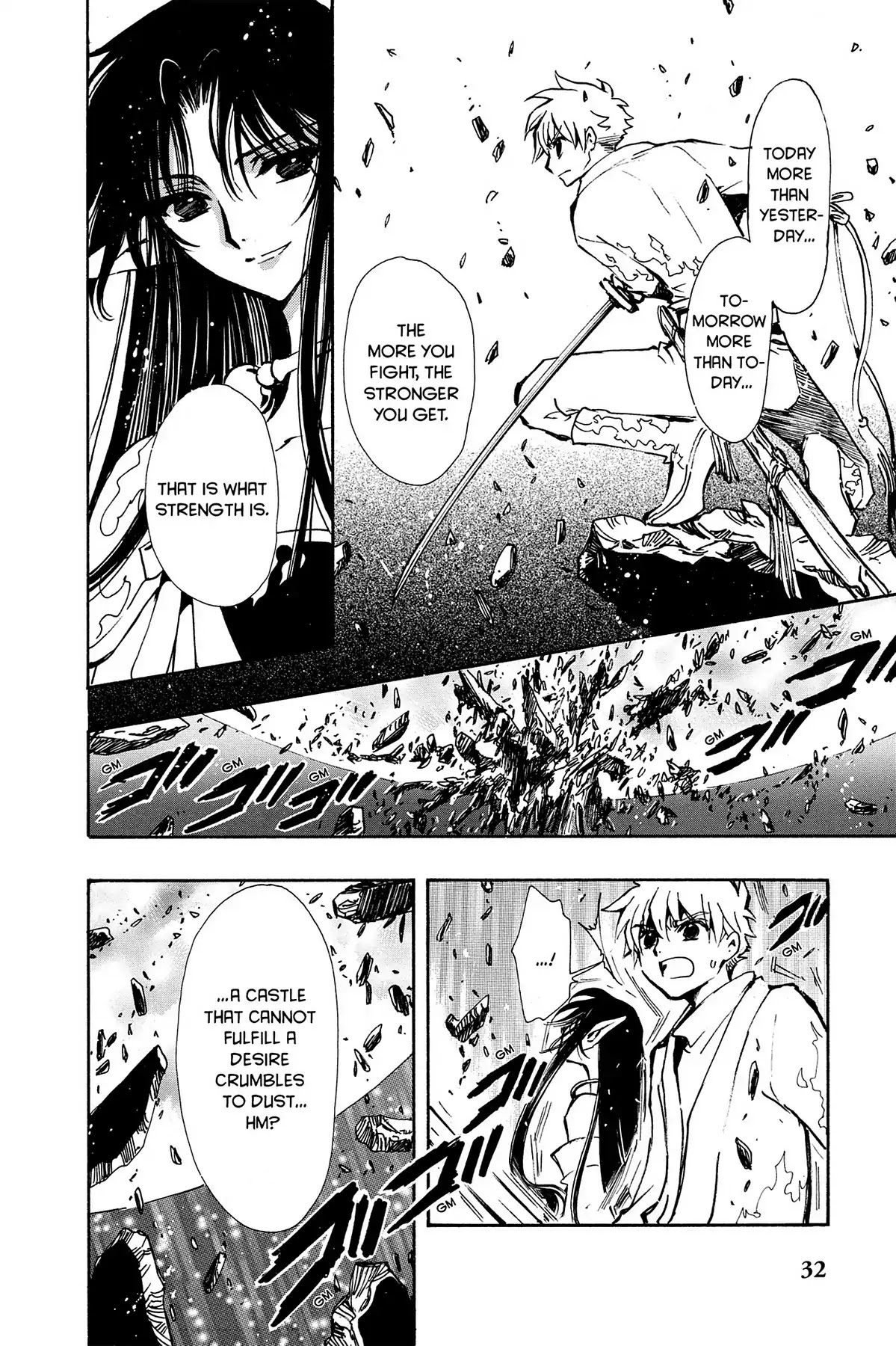 Tsubasa: Reservoir Chronicle Chapter 67 page 5 - Chapter 67: The Gods' Beginning