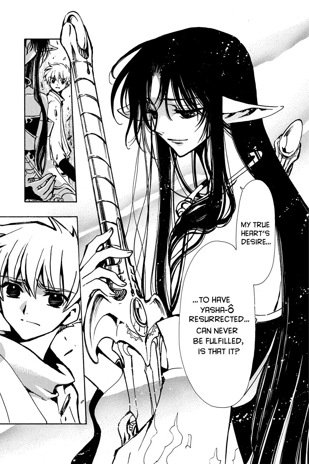 Tsubasa: Reservoir Chronicle Chapter 67 page 6 - Chapter 67: The Gods' Beginning