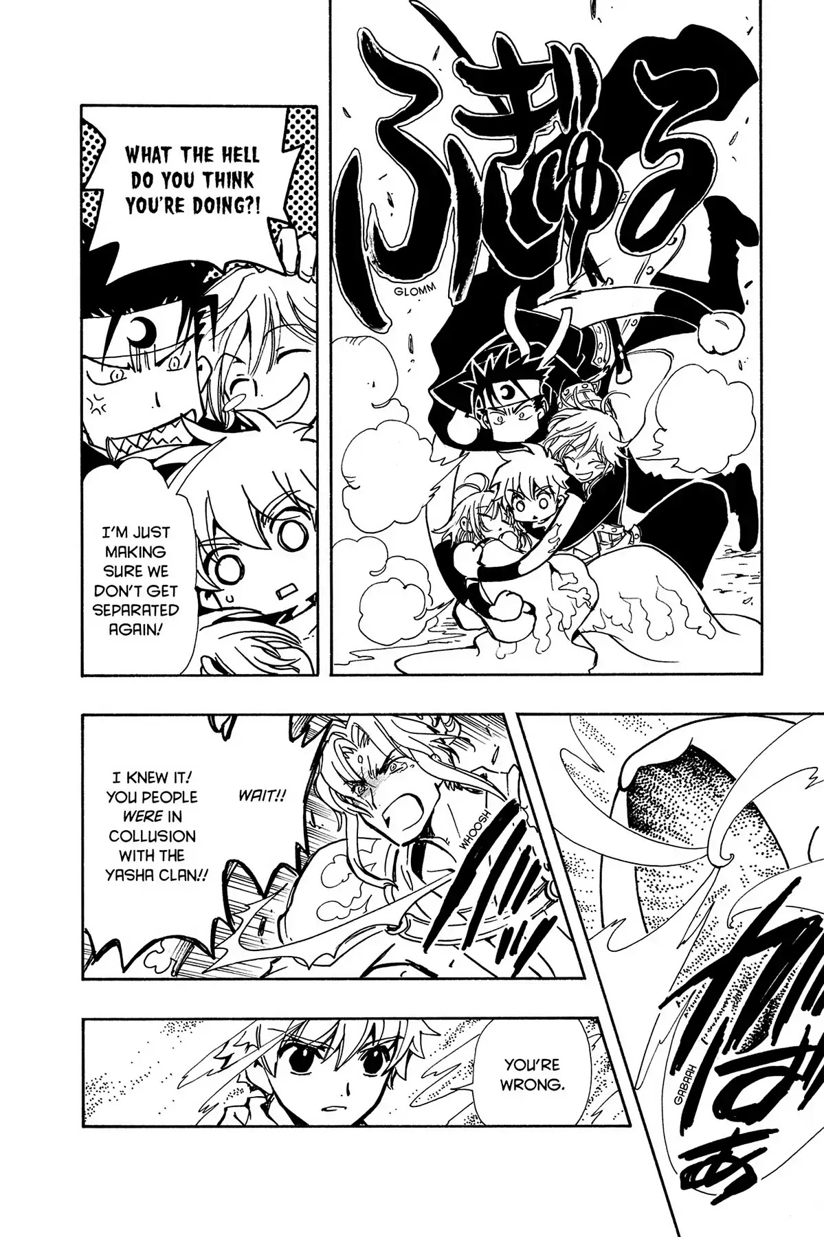 Tsubasa: Reservoir Chronicle Chapter 68 page 10 - Chapter 68: Feelings that Cross Space and Time