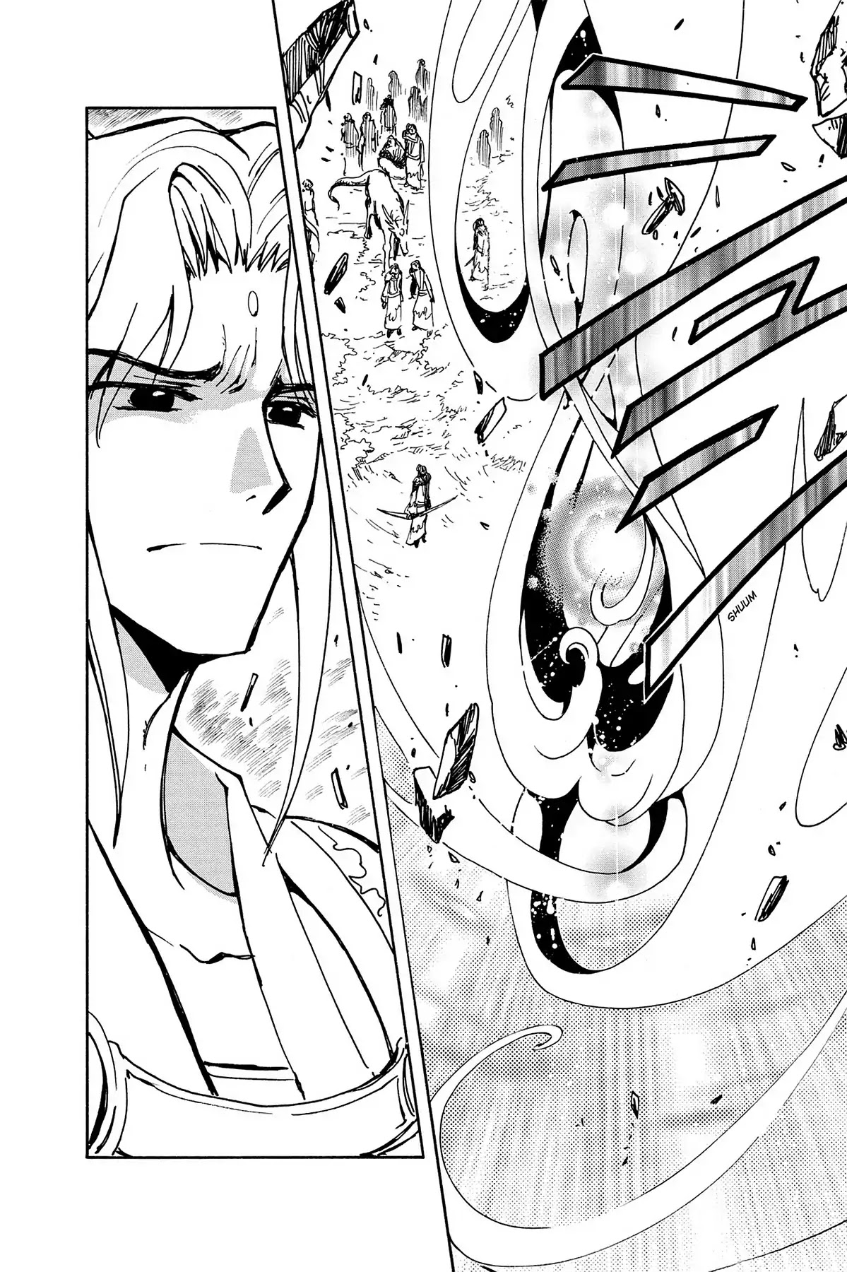 Tsubasa: Reservoir Chronicle Chapter 68 page 12 - Chapter 68: Feelings that Cross Space and Time