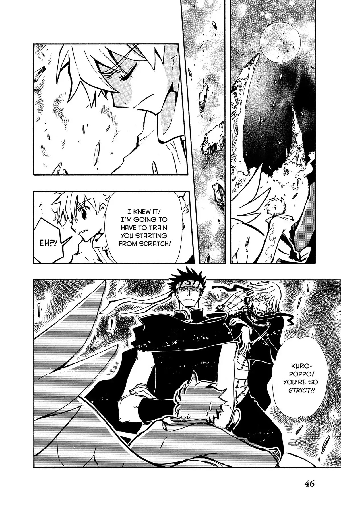Tsubasa: Reservoir Chronicle Chapter 68 page 2 - Chapter 68: Feelings that Cross Space and Time