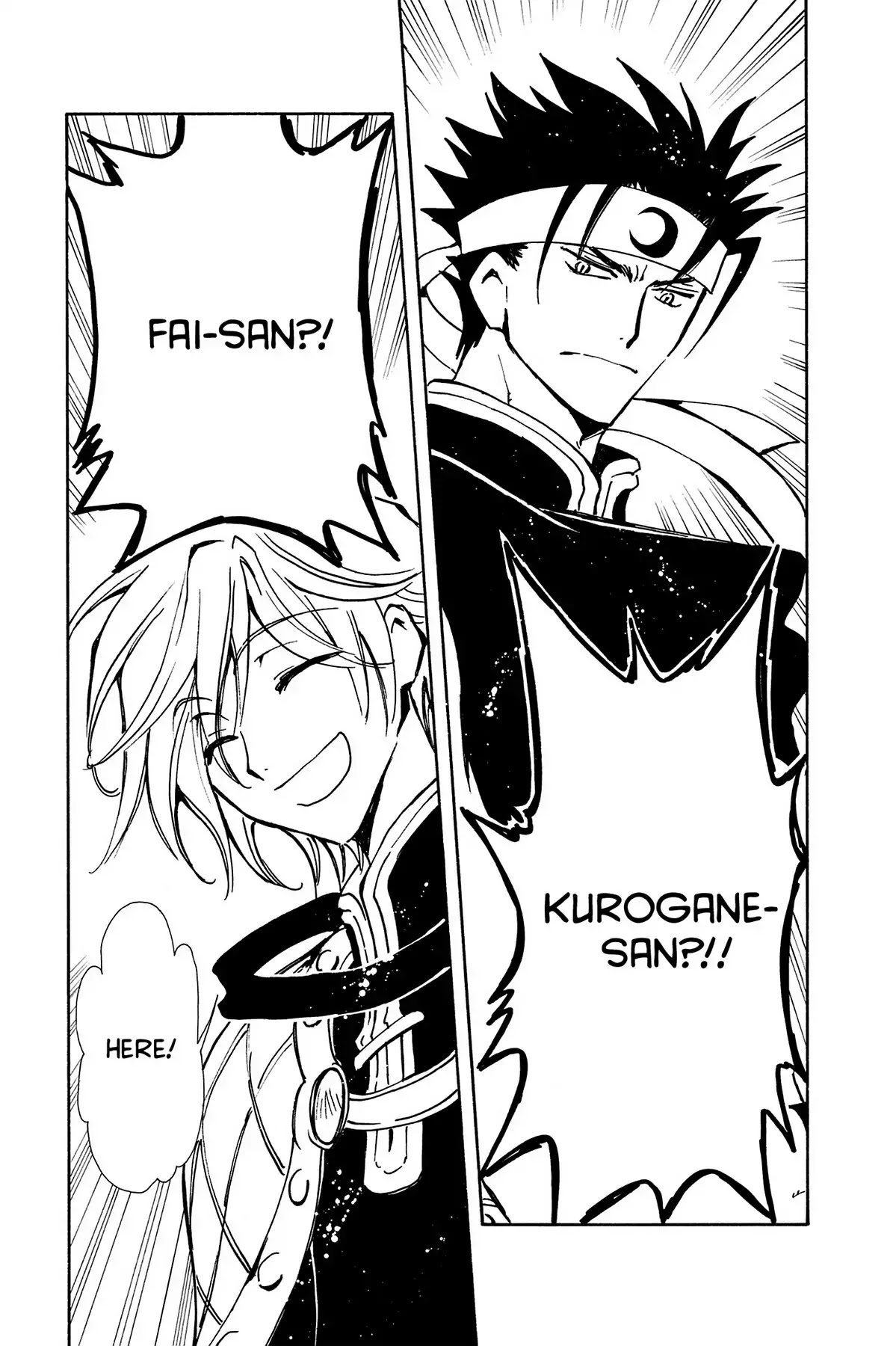 Tsubasa: Reservoir Chronicle Chapter 68 page 3 - Chapter 68: Feelings that Cross Space and Time