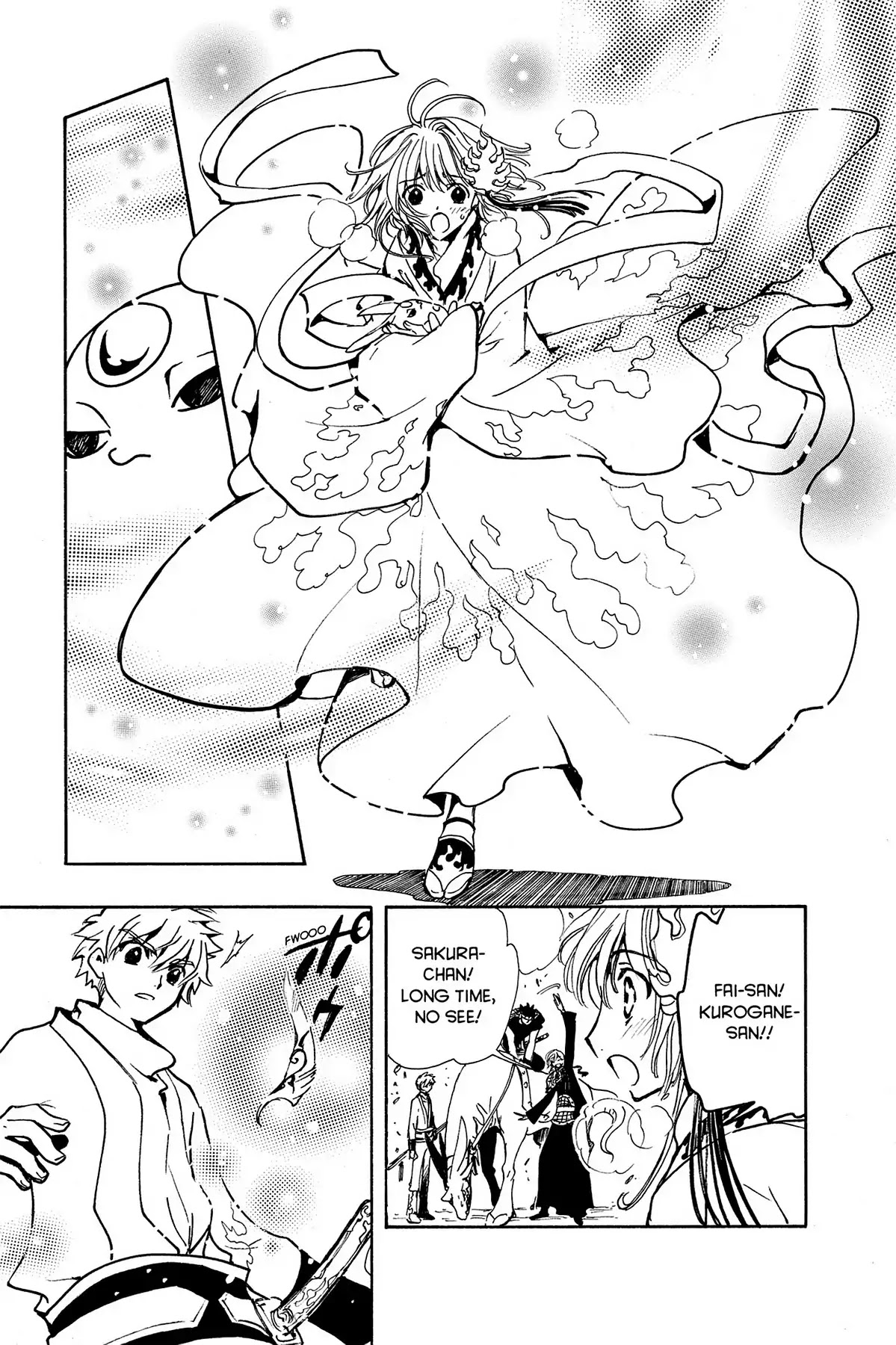 Tsubasa: Reservoir Chronicle Chapter 68 page 7 - Chapter 68: Feelings that Cross Space and Time