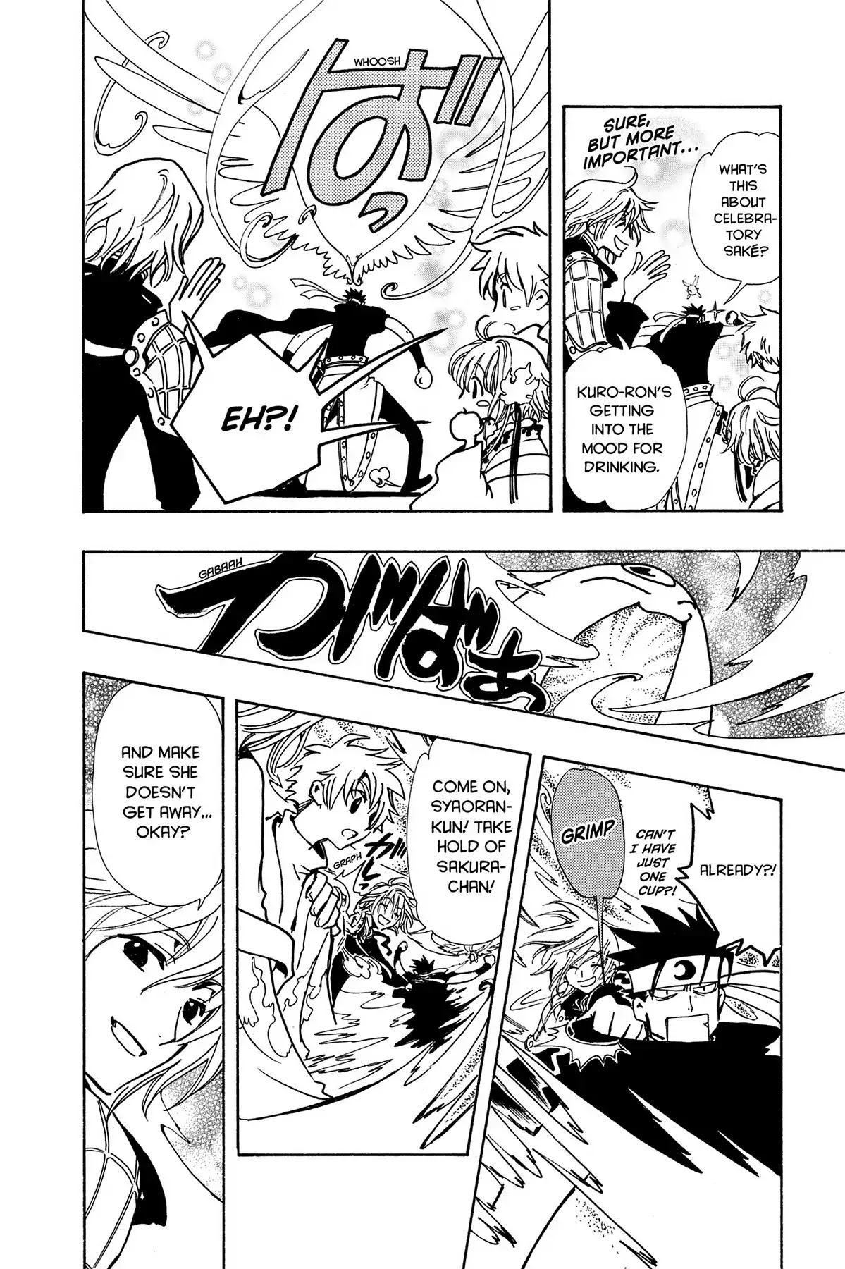Tsubasa: Reservoir Chronicle Chapter 69 page 17 - Chapter 69: A World that Begins to Turn