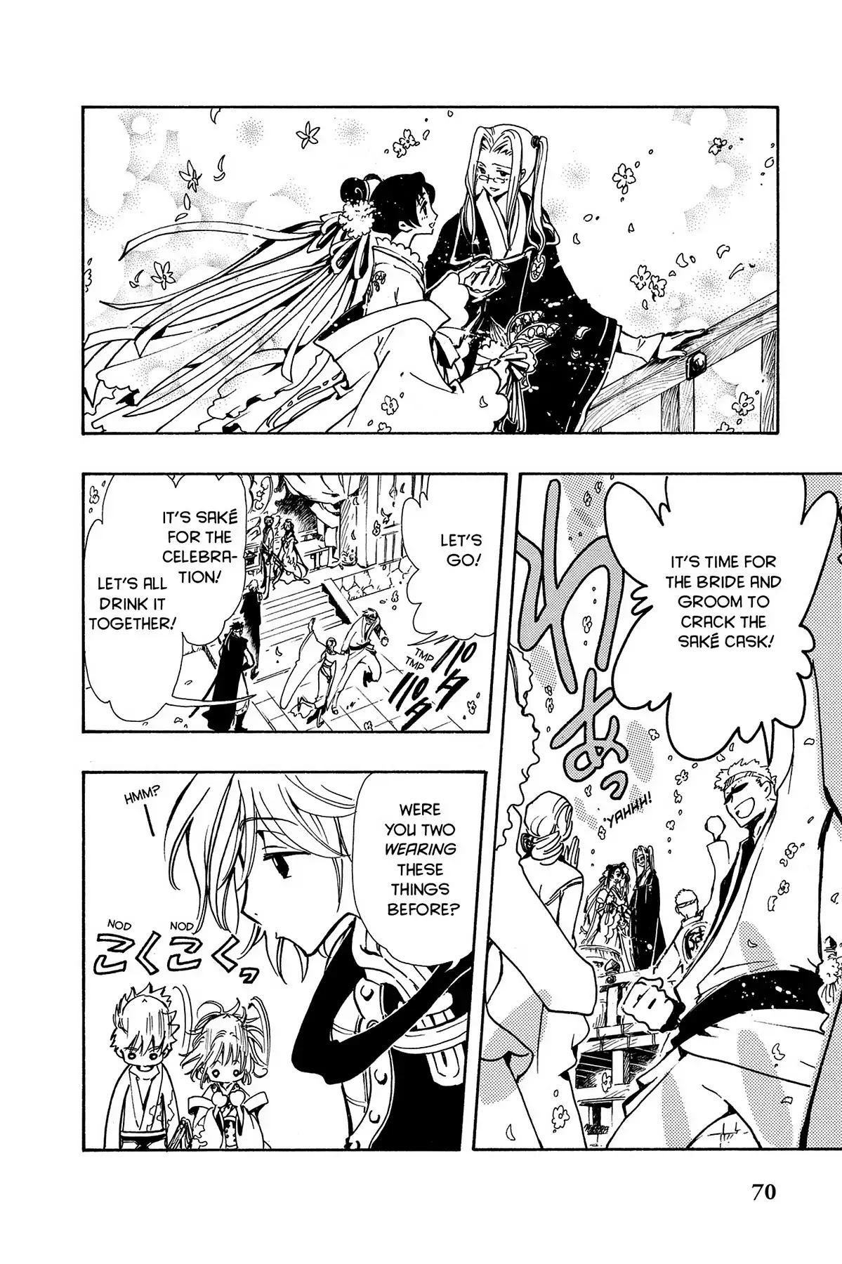Tsubasa: Reservoir Chronicle Chapter 69 page 4 - Chapter 69: A World that Begins to Turn