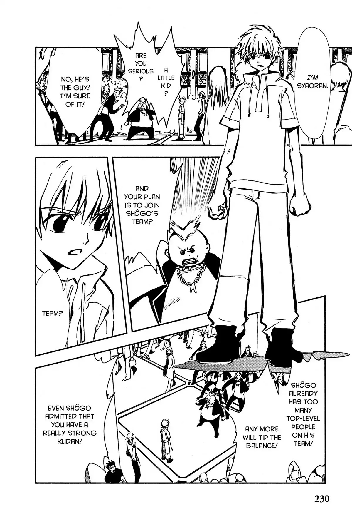 Tsubasa: Reservoir Chronicle Chapter 7 page 12 - Chapter 7: Linked Worlds