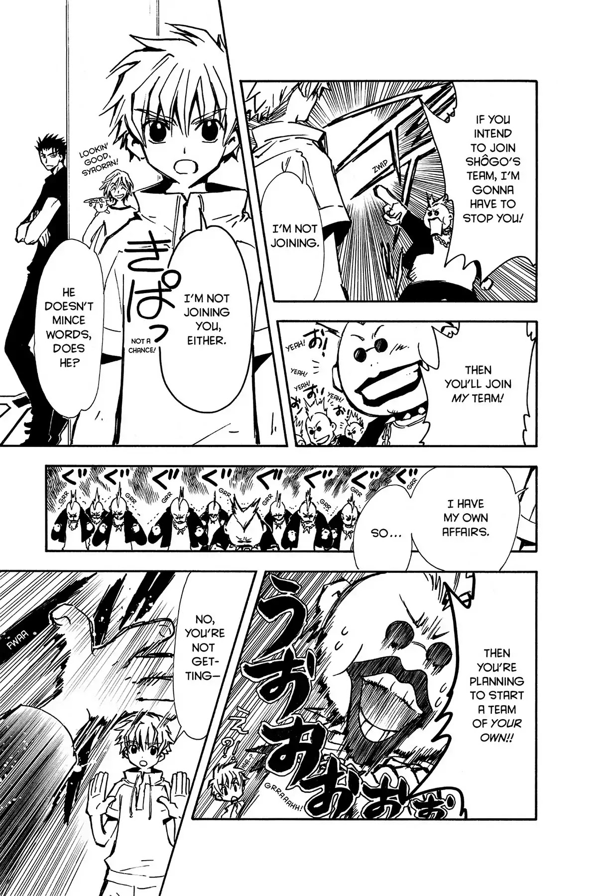 Tsubasa: Reservoir Chronicle Chapter 7 page 13 - Chapter 7: Linked Worlds