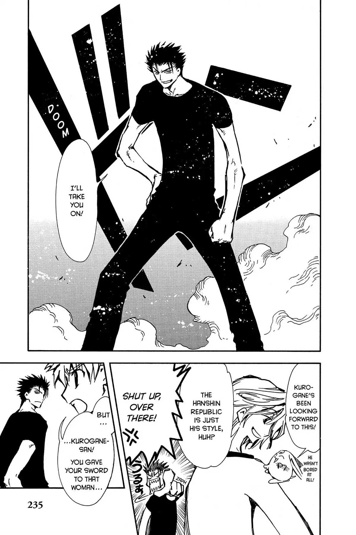 Tsubasa: Reservoir Chronicle Chapter 7 page 16 - Chapter 7: Linked Worlds