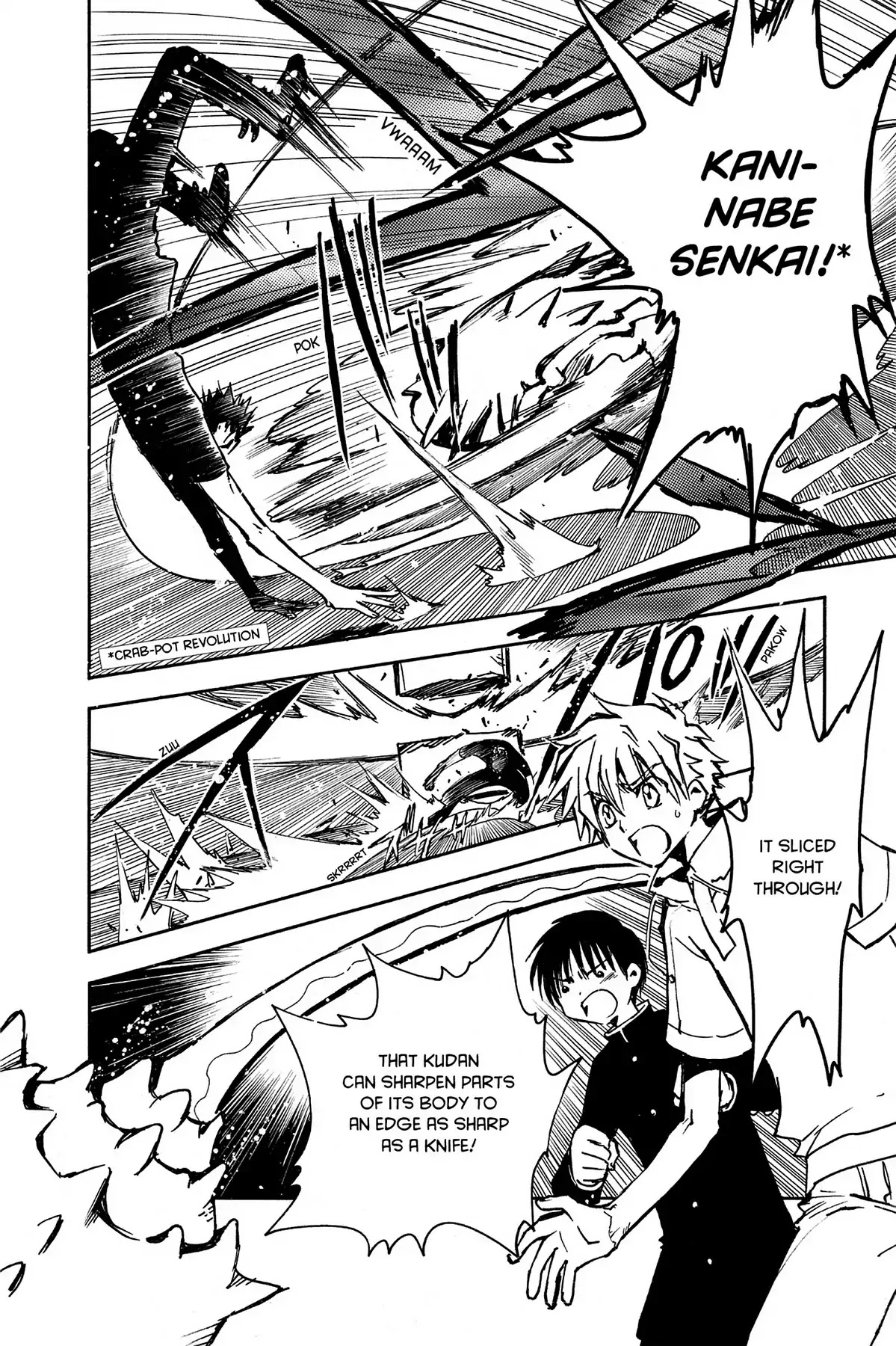 Tsubasa: Reservoir Chronicle Chapter 7 page 19 - Chapter 7: Linked Worlds