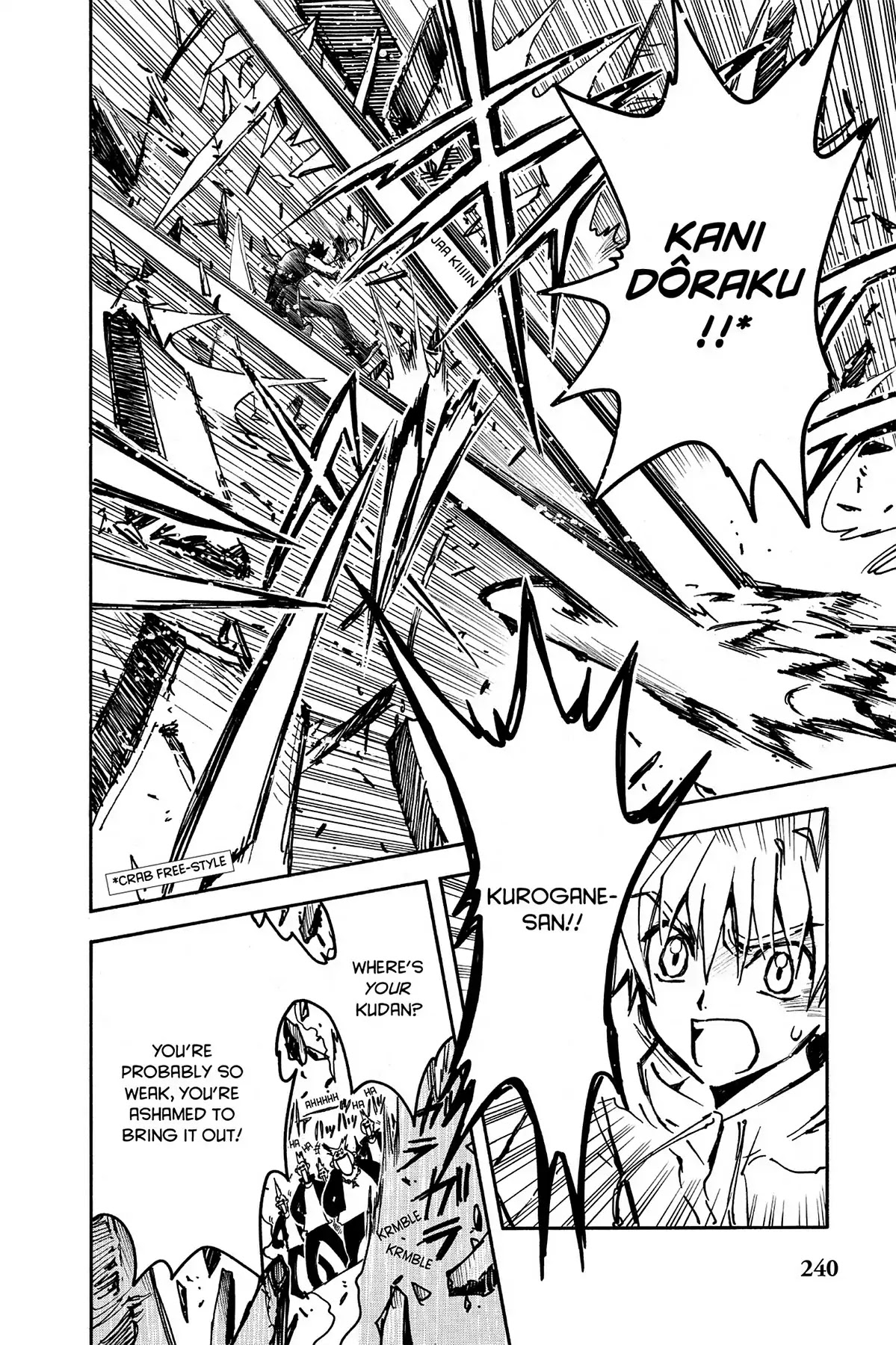Tsubasa: Reservoir Chronicle Chapter 7 page 21 - Chapter 7: Linked Worlds