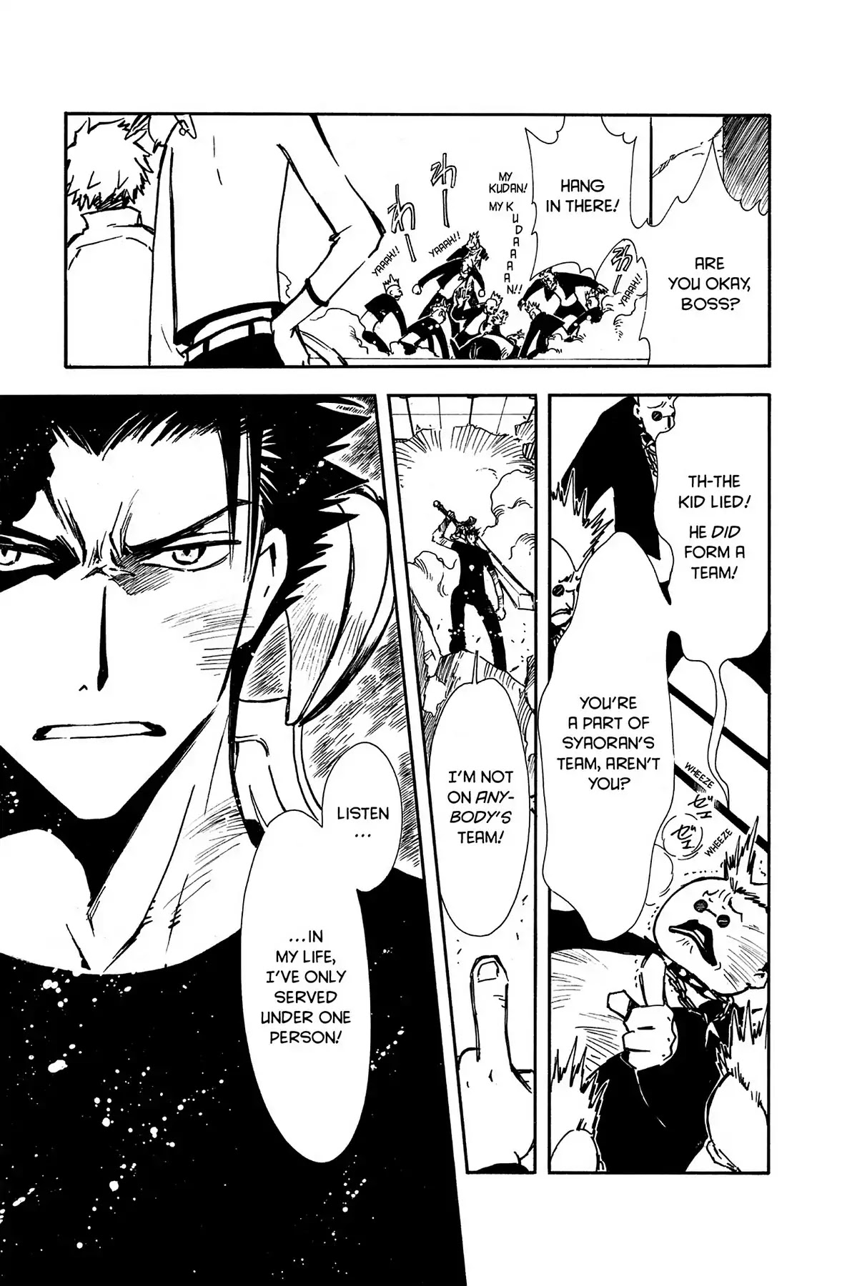 Tsubasa: Reservoir Chronicle Chapter 7 page 28 - Chapter 7: Linked Worlds