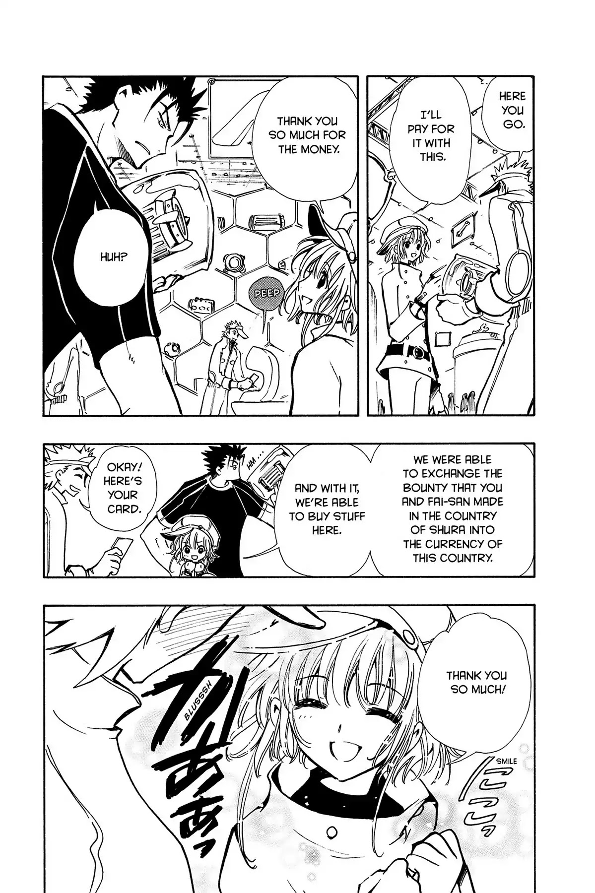 Tsubasa: Reservoir Chronicle Chapter 70 page 13 - Chapter 70: Another Me