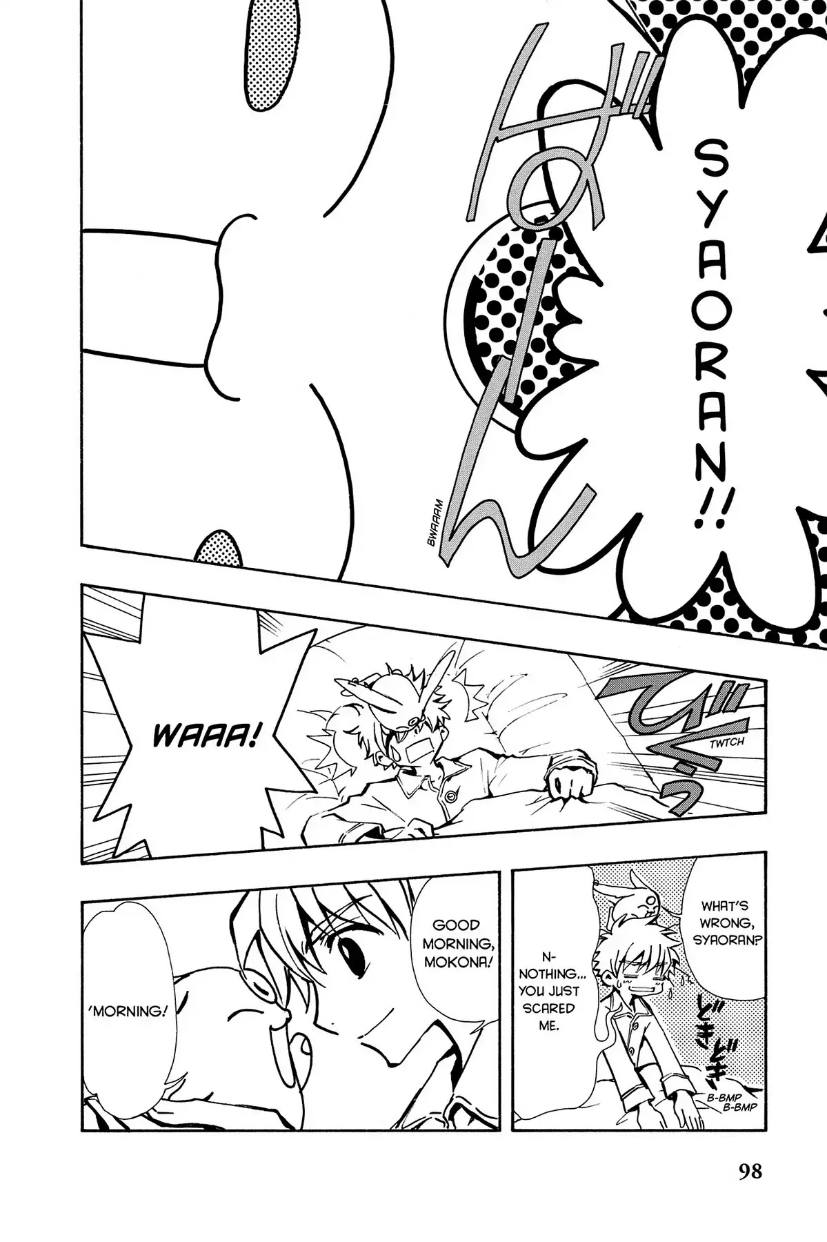 Tsubasa: Reservoir Chronicle Chapter 70 page 5 - Chapter 70: Another Me