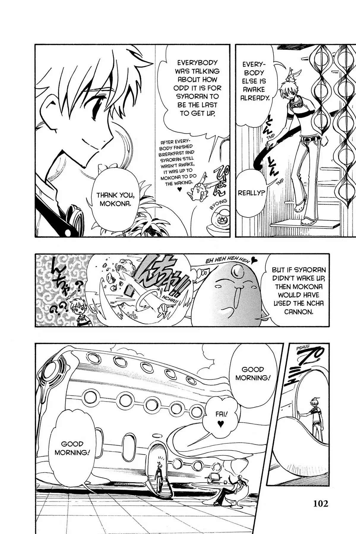 Tsubasa: Reservoir Chronicle Chapter 70 page 8 - Chapter 70: Another Me