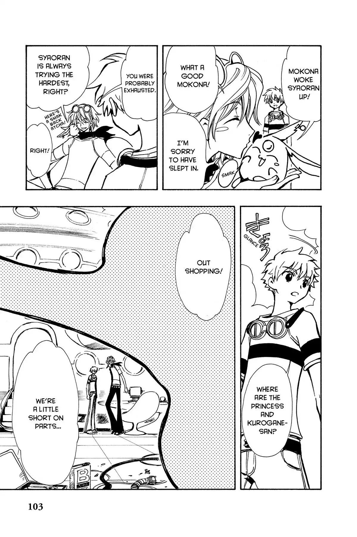 Tsubasa: Reservoir Chronicle Chapter 70 page 9 - Chapter 70: Another Me