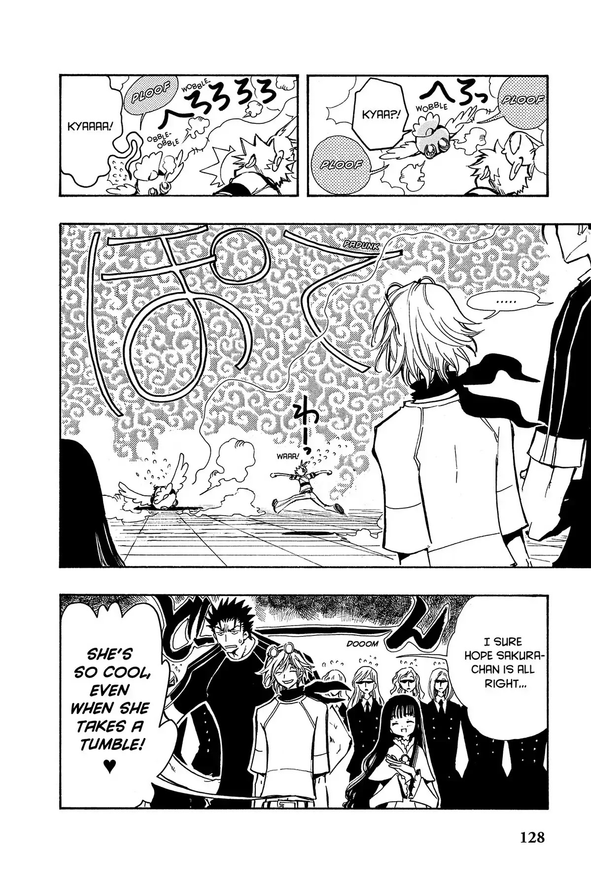 Tsubasa: Reservoir Chronicle Chapter 71 page 15 - Chapter 71: What Must Be Done Now