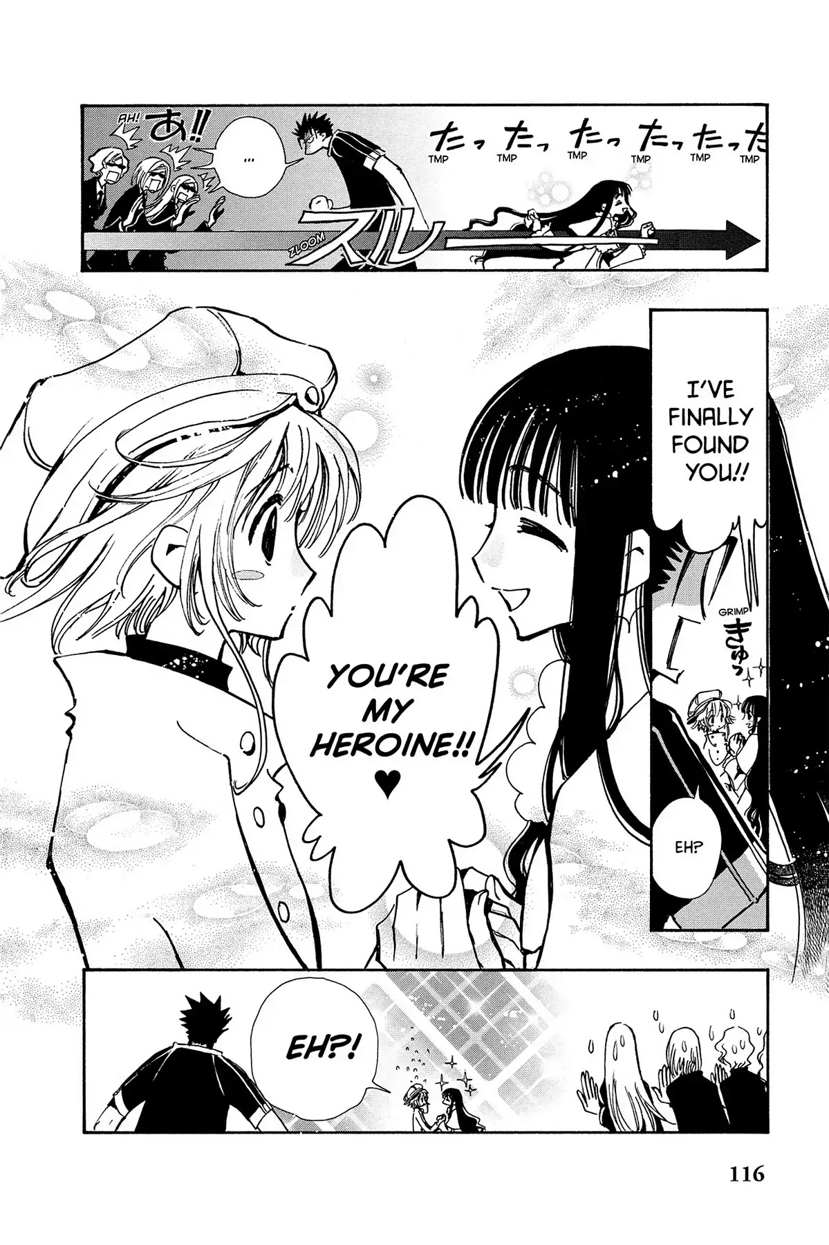 Tsubasa: Reservoir Chronicle Chapter 71 page 4 - Chapter 71: What Must Be Done Now