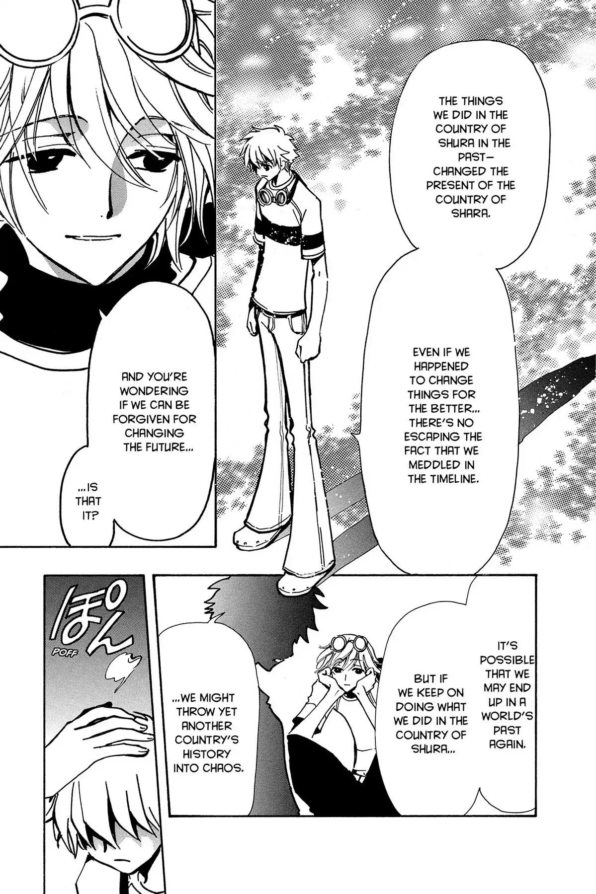 Tsubasa: Reservoir Chronicle Chapter 71 page 7 - Chapter 71: What Must Be Done Now