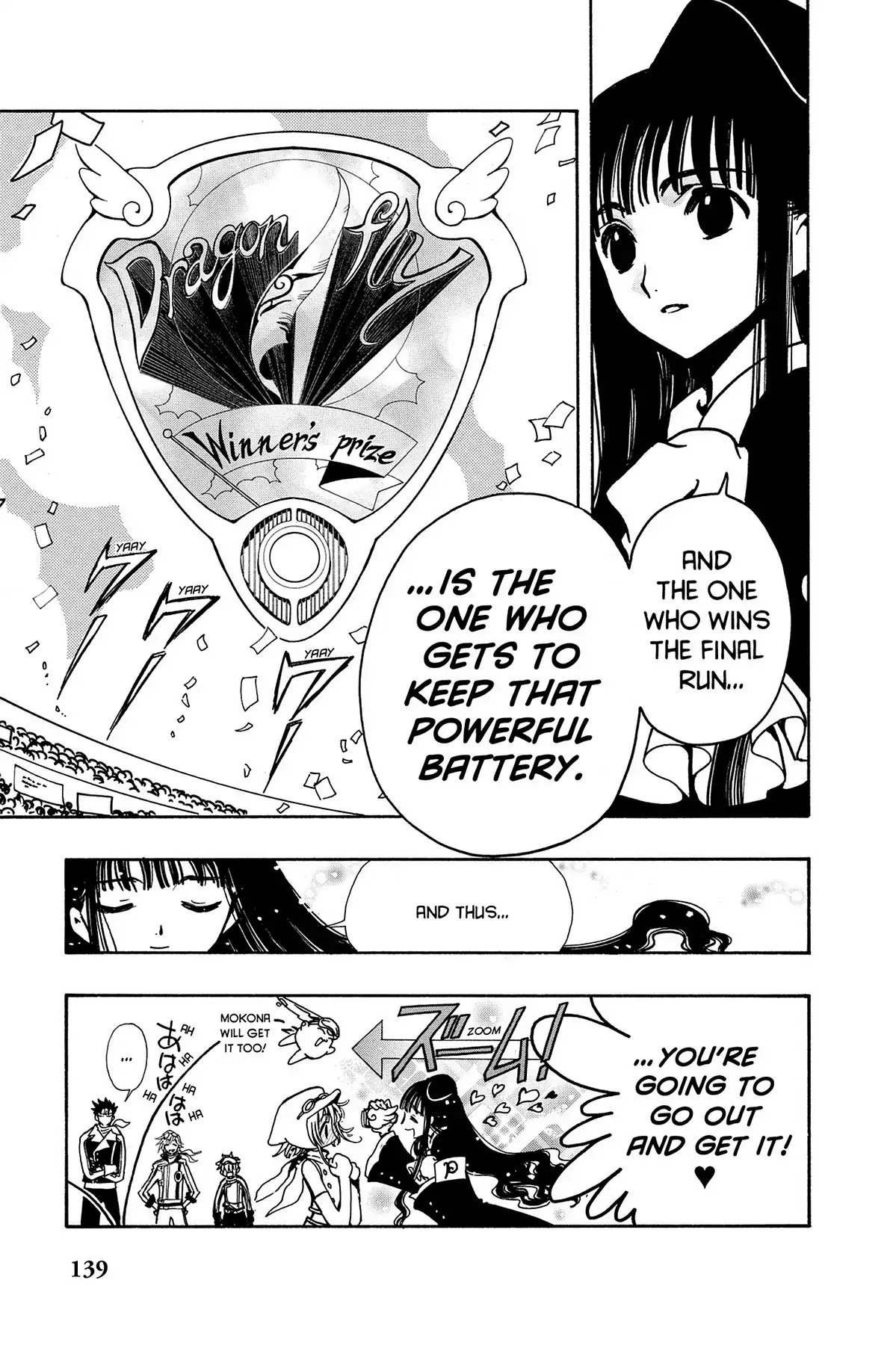 Tsubasa: Reservoir Chronicle Chapter 72 page 11 - Chapter 72: The One Impossible to Forget
