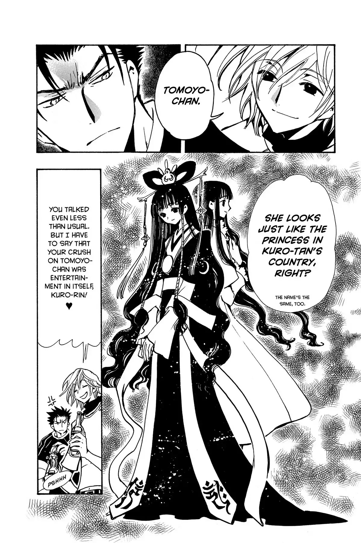 Tsubasa: Reservoir Chronicle Chapter 72 page 4 - Chapter 72: The One Impossible to Forget