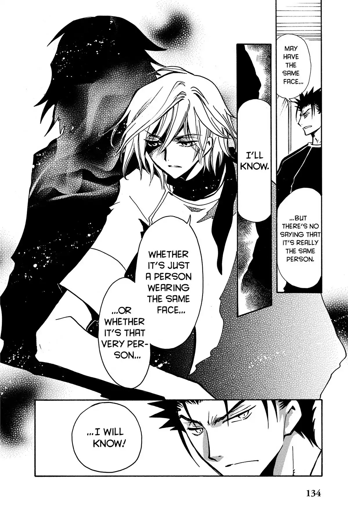 Tsubasa: Reservoir Chronicle Chapter 72 page 6 - Chapter 72: The One Impossible to Forget