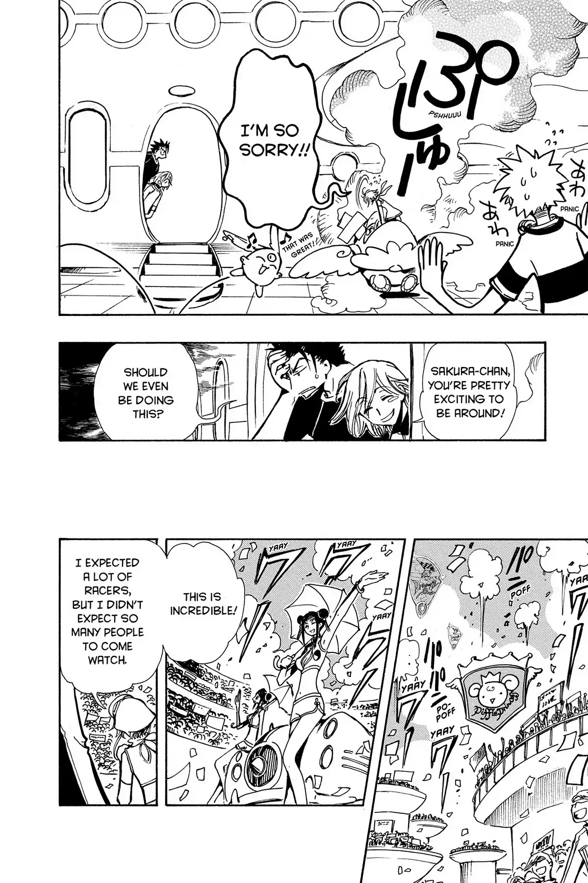 Tsubasa: Reservoir Chronicle Chapter 72 page 8 - Chapter 72: The One Impossible to Forget