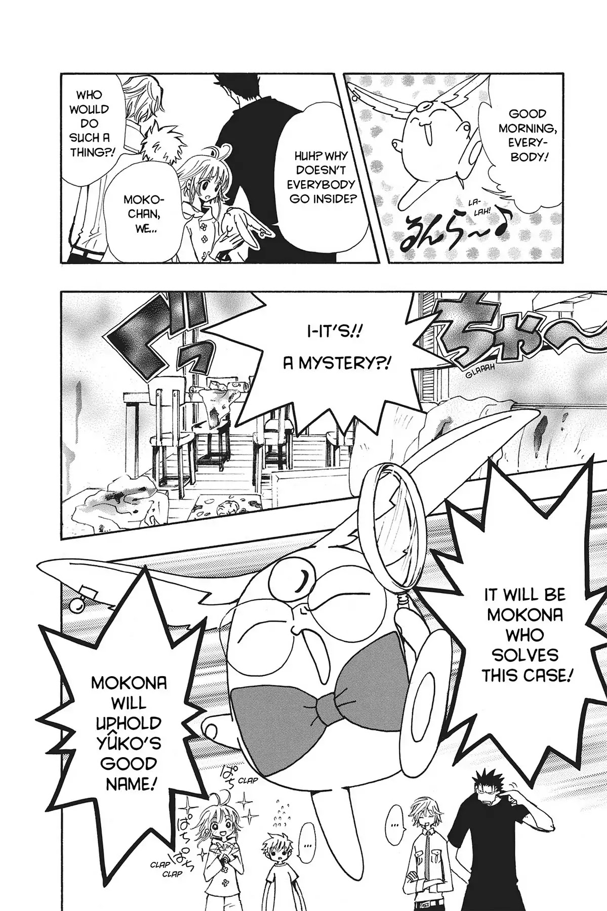 Tsubasa: Reservoir Chronicle Chapter 73.5 page 2 - Vol.4 Bonus Manga: Tsubasa: The Unchronicled World 3