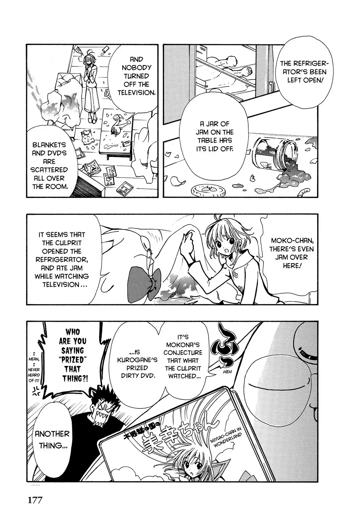 Tsubasa: Reservoir Chronicle Chapter 73.5 page 3 - Vol.4 Bonus Manga: Tsubasa: The Unchronicled World 3