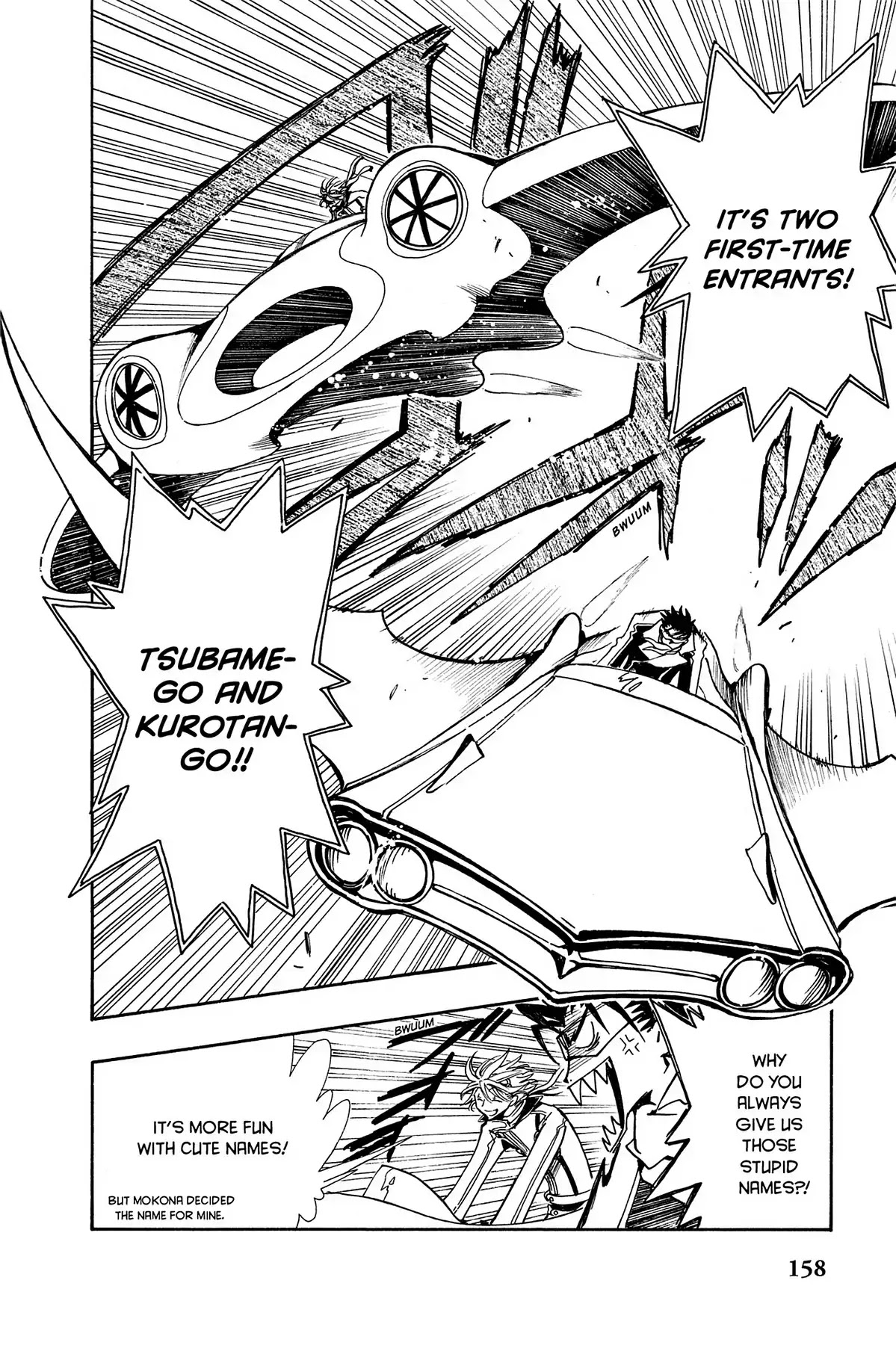 Tsubasa: Reservoir Chronicle Chapter 73 page 10 - Chapter 73: The Power of Two