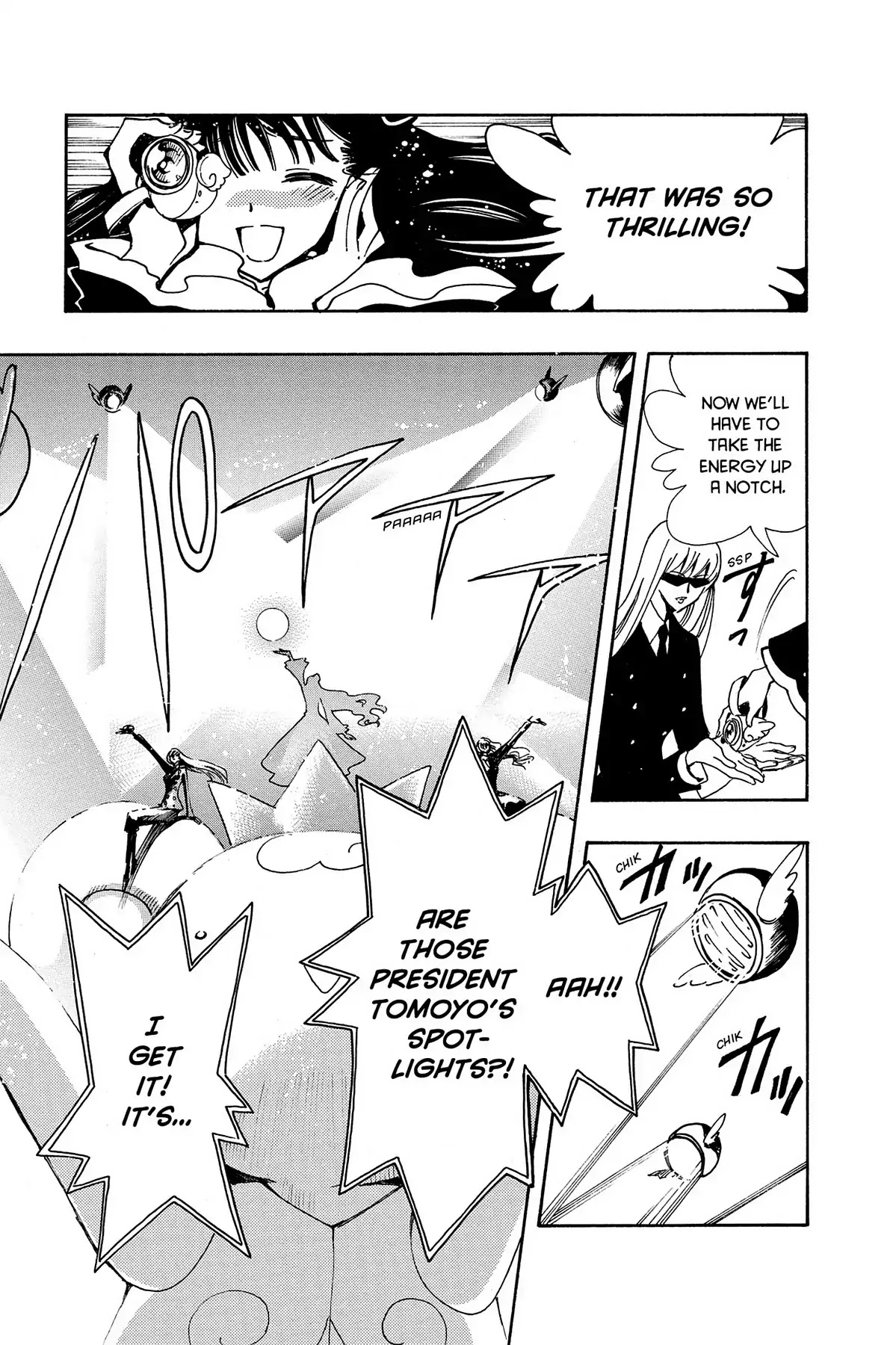 Tsubasa: Reservoir Chronicle Chapter 73 page 20 - Chapter 73: The Power of Two