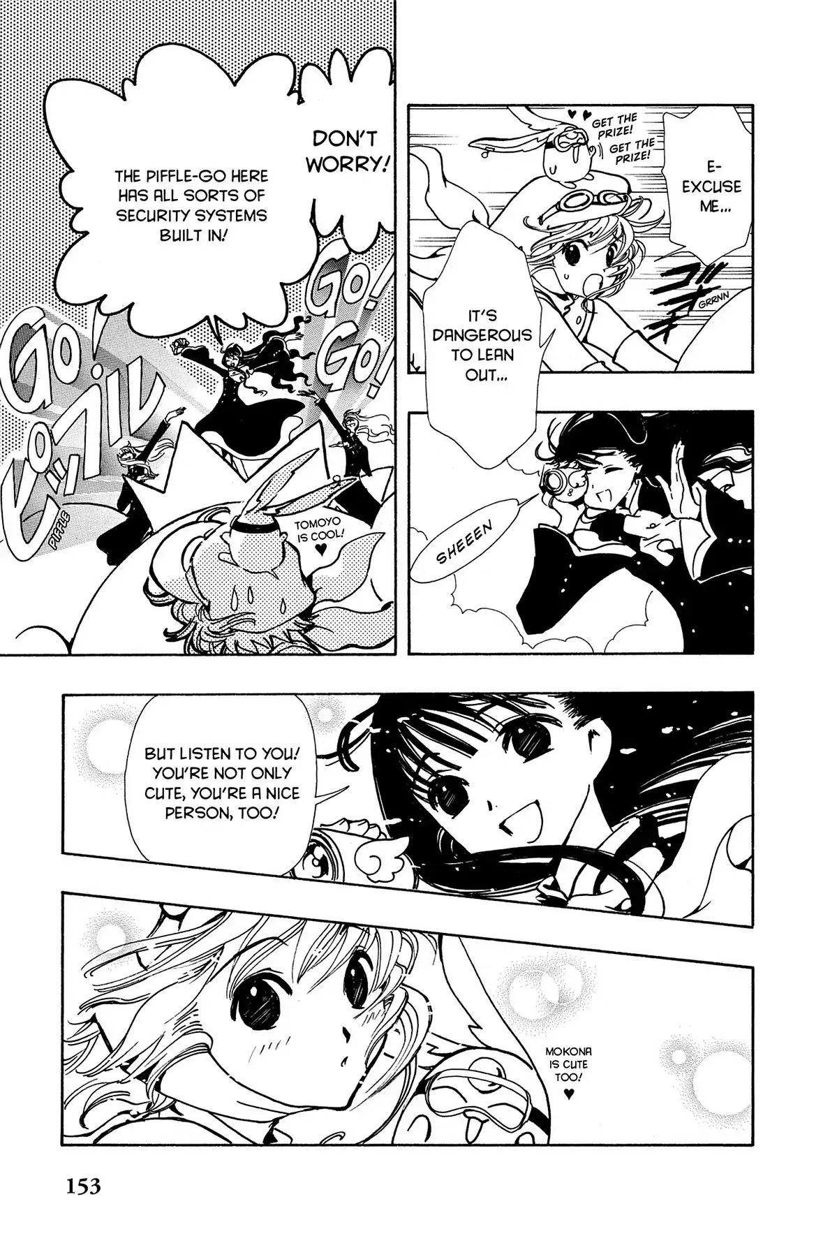 Tsubasa: Reservoir Chronicle Chapter 73 page 5 - Chapter 73: The Power of Two