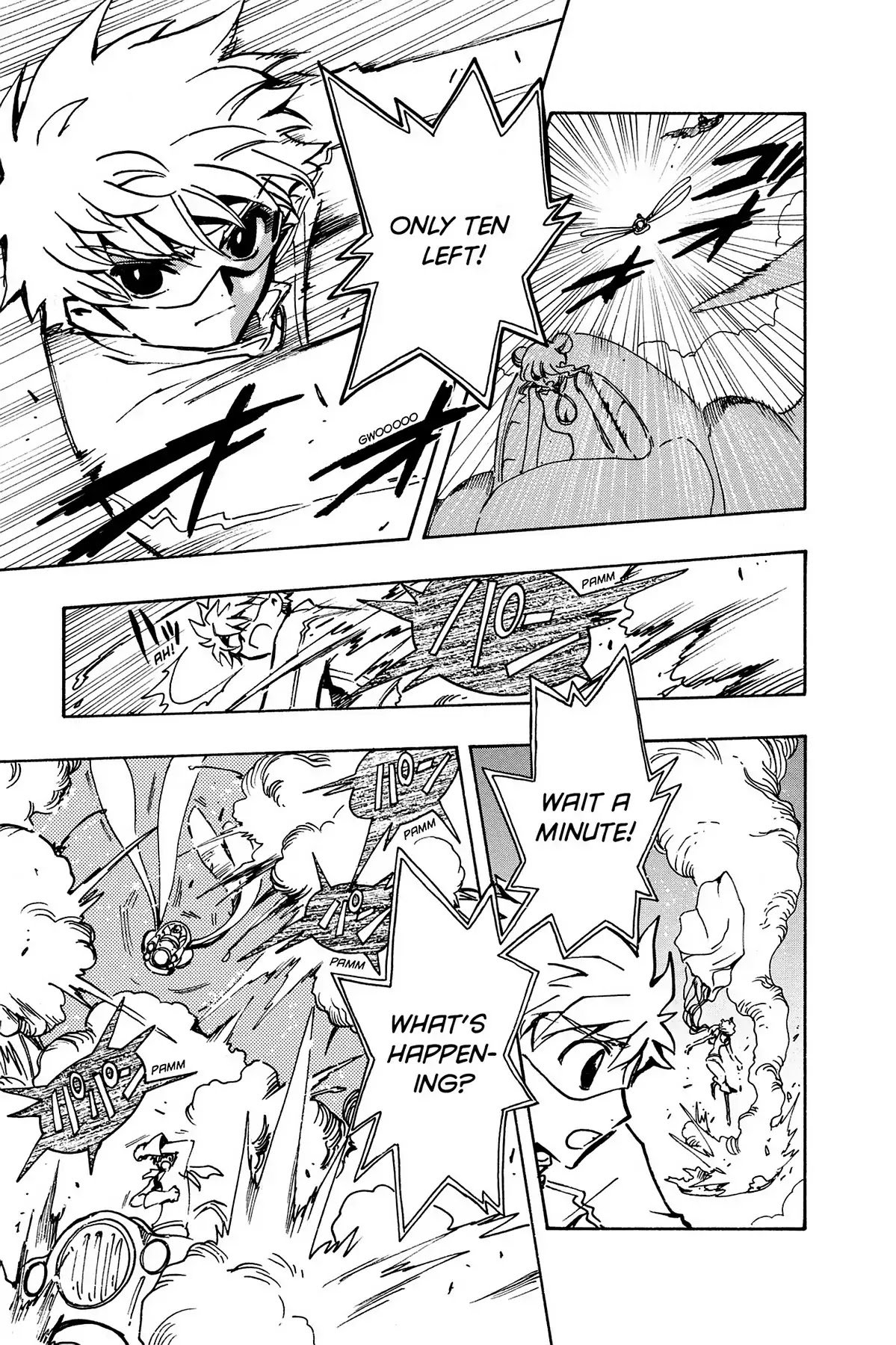 Tsubasa: Reservoir Chronicle Chapter 74 page 12 - Chapter 74: Your Strength