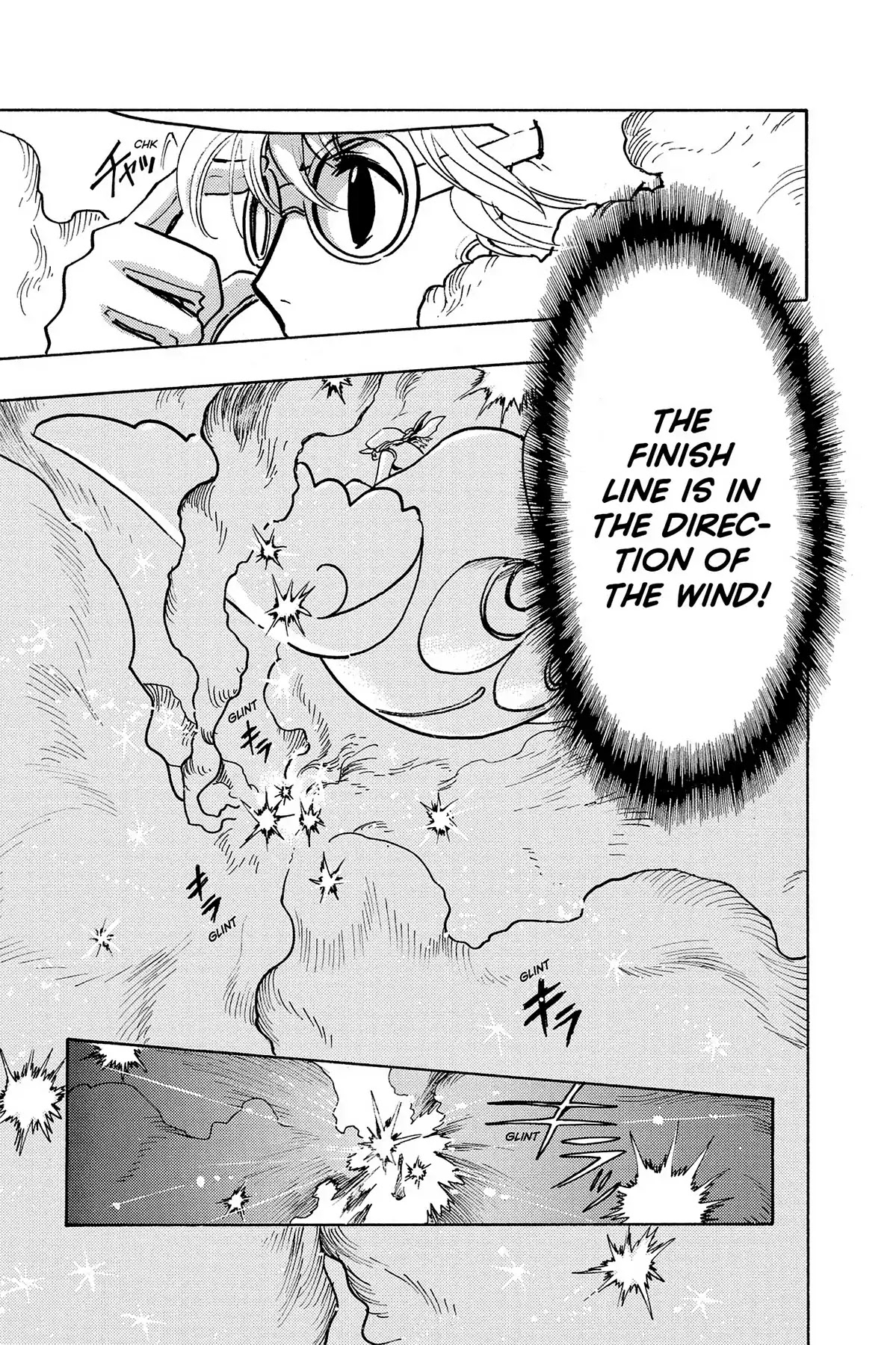 Tsubasa: Reservoir Chronicle Chapter 74 page 16 - Chapter 74: Your Strength