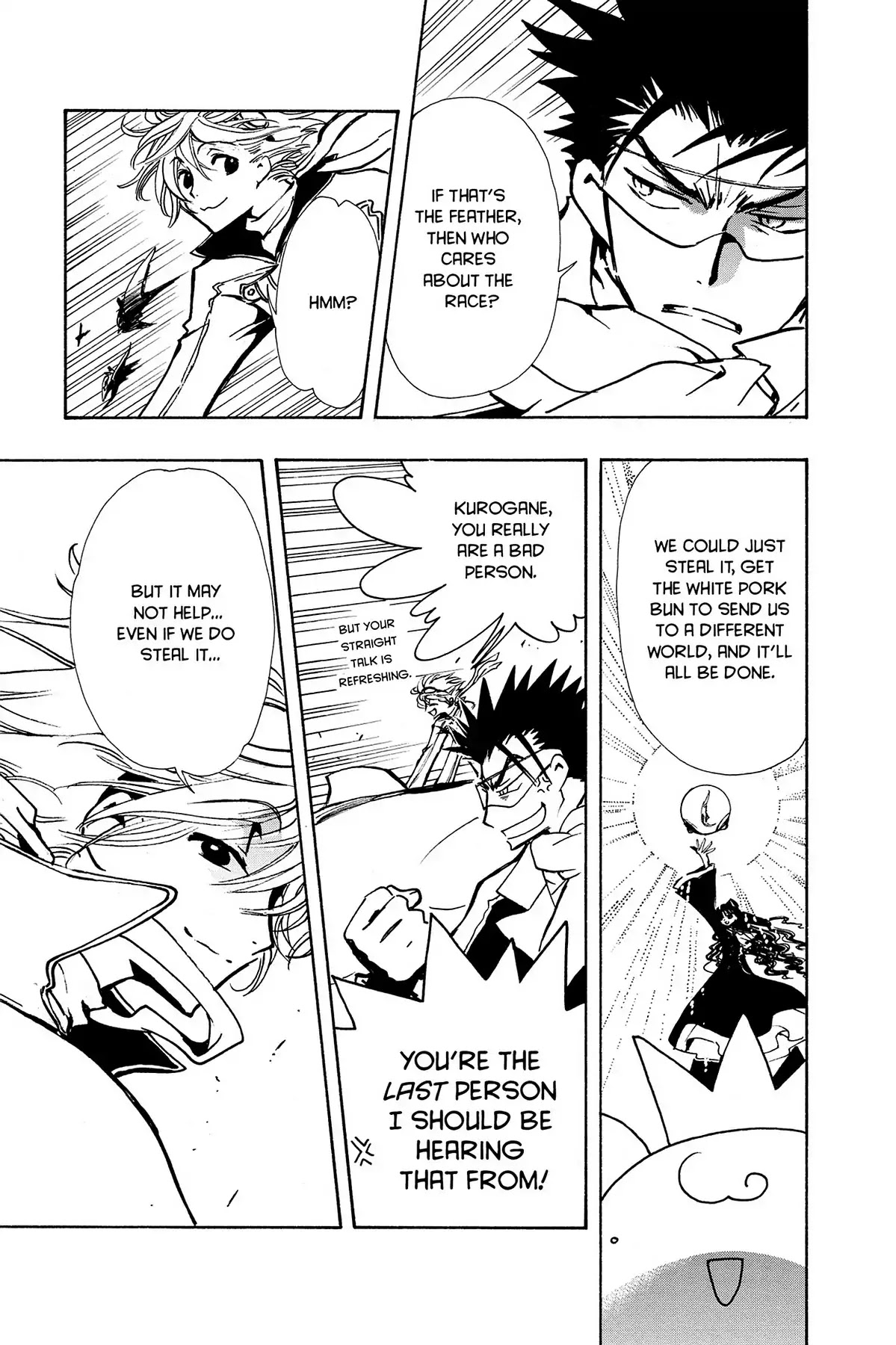 Tsubasa: Reservoir Chronicle Chapter 74 page 4 - Chapter 74: Your Strength