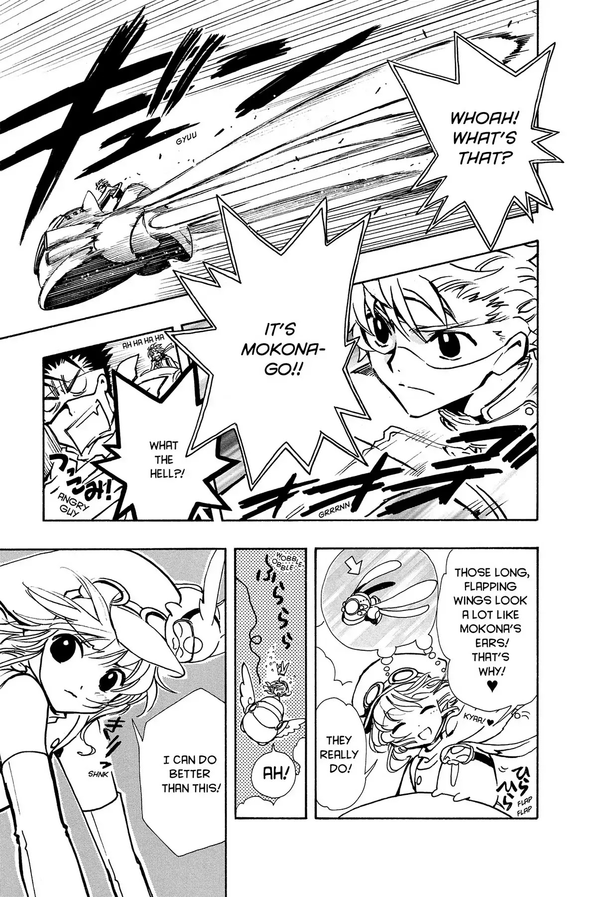 Tsubasa: Reservoir Chronicle Chapter 74 page 8 - Chapter 74: Your Strength