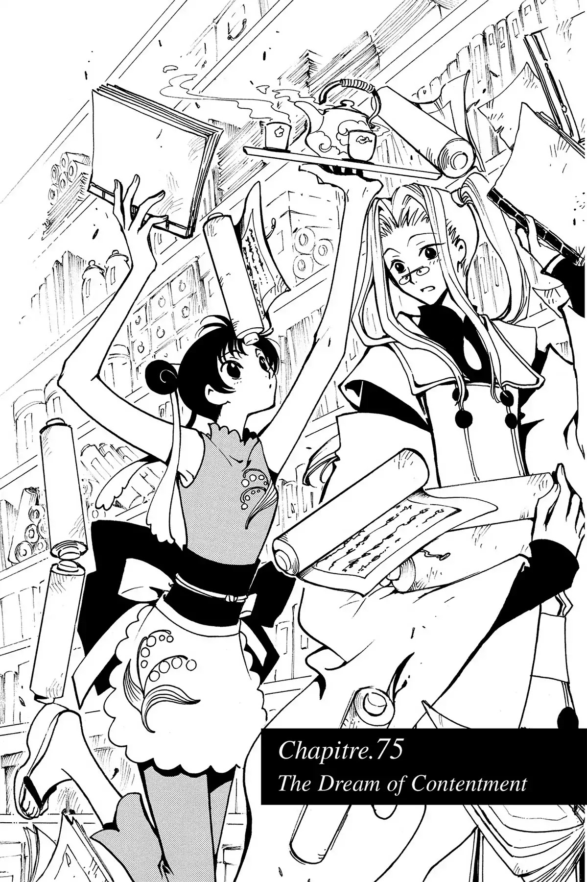 Tsubasa: Reservoir Chronicle Chapter 75 page 1 - Chapter 75: The Dream of Contentment