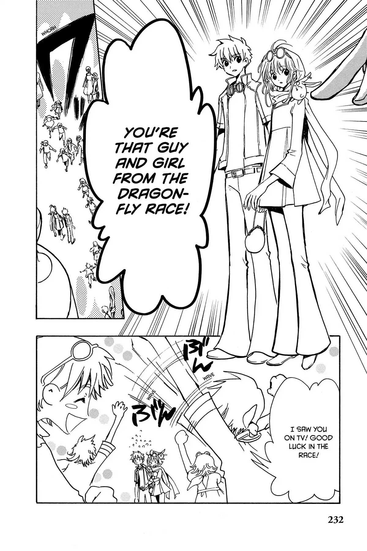 Tsubasa: Reservoir Chronicle Chapter 75 page 18 - Chapter 75: The Dream of Contentment