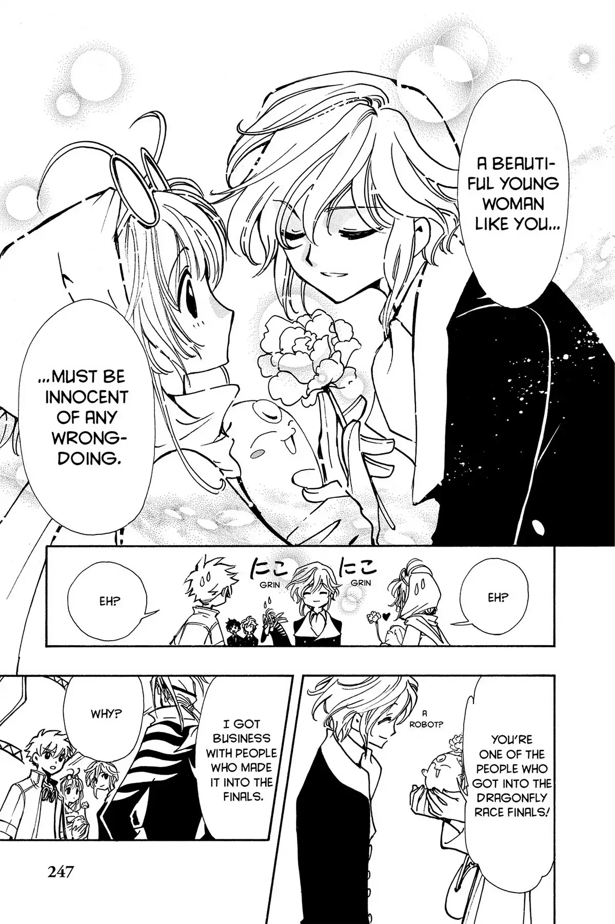 Tsubasa: Reservoir Chronicle Chapter 76 page 12 - Chapter 76: The Time to Overcome