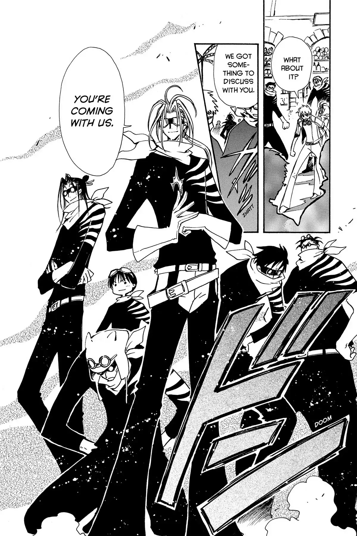 Tsubasa: Reservoir Chronicle Chapter 76 page 2 - Chapter 76: The Time to Overcome
