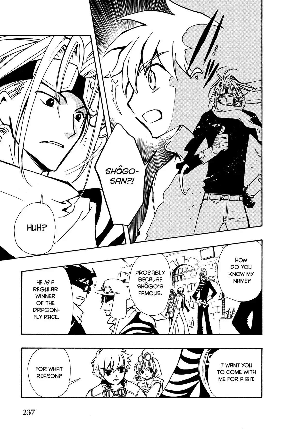 Tsubasa: Reservoir Chronicle Chapter 76 page 3 - Chapter 76: The Time to Overcome