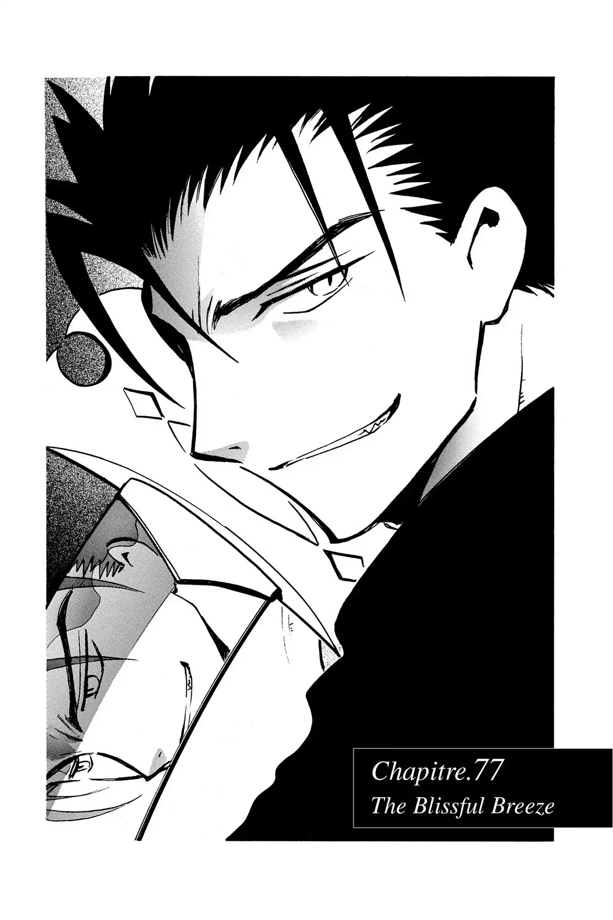 Tsubasa: Reservoir Chronicle Chapter 77 page 1 - Chapter 77: The Blissful Breeze