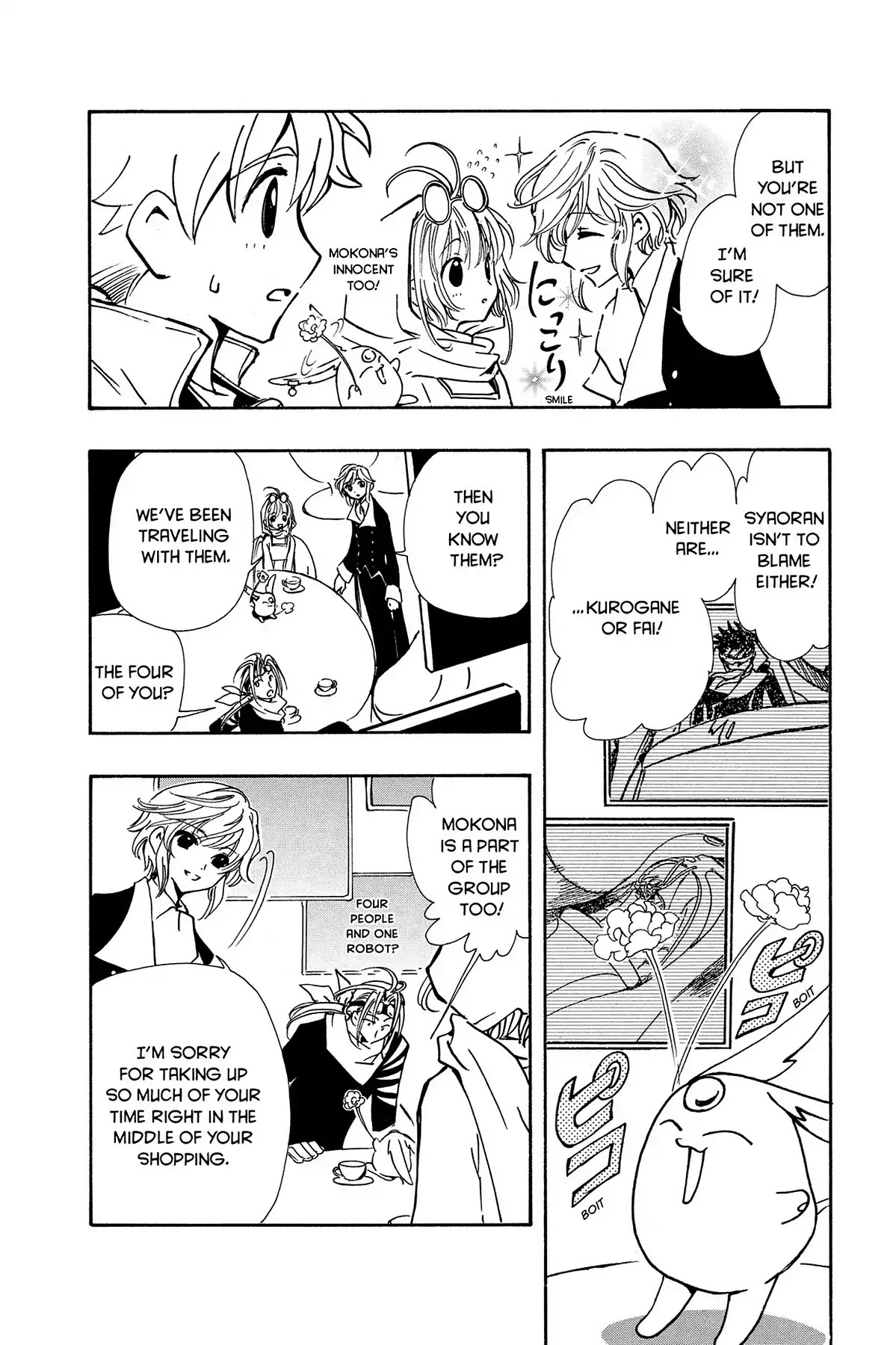 Tsubasa: Reservoir Chronicle Chapter 77 page 12 - Chapter 77: The Blissful Breeze