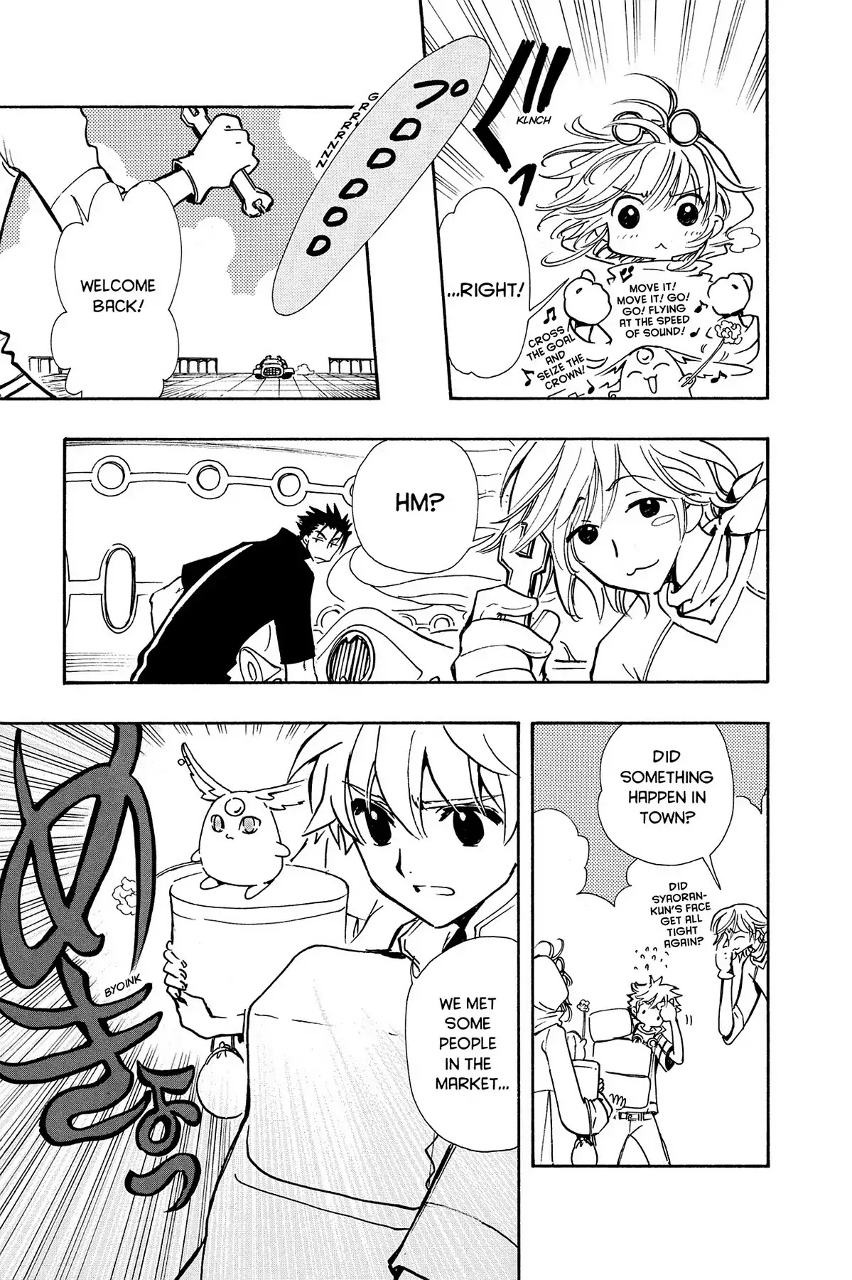 Tsubasa: Reservoir Chronicle Chapter 77 page 15 - Chapter 77: The Blissful Breeze