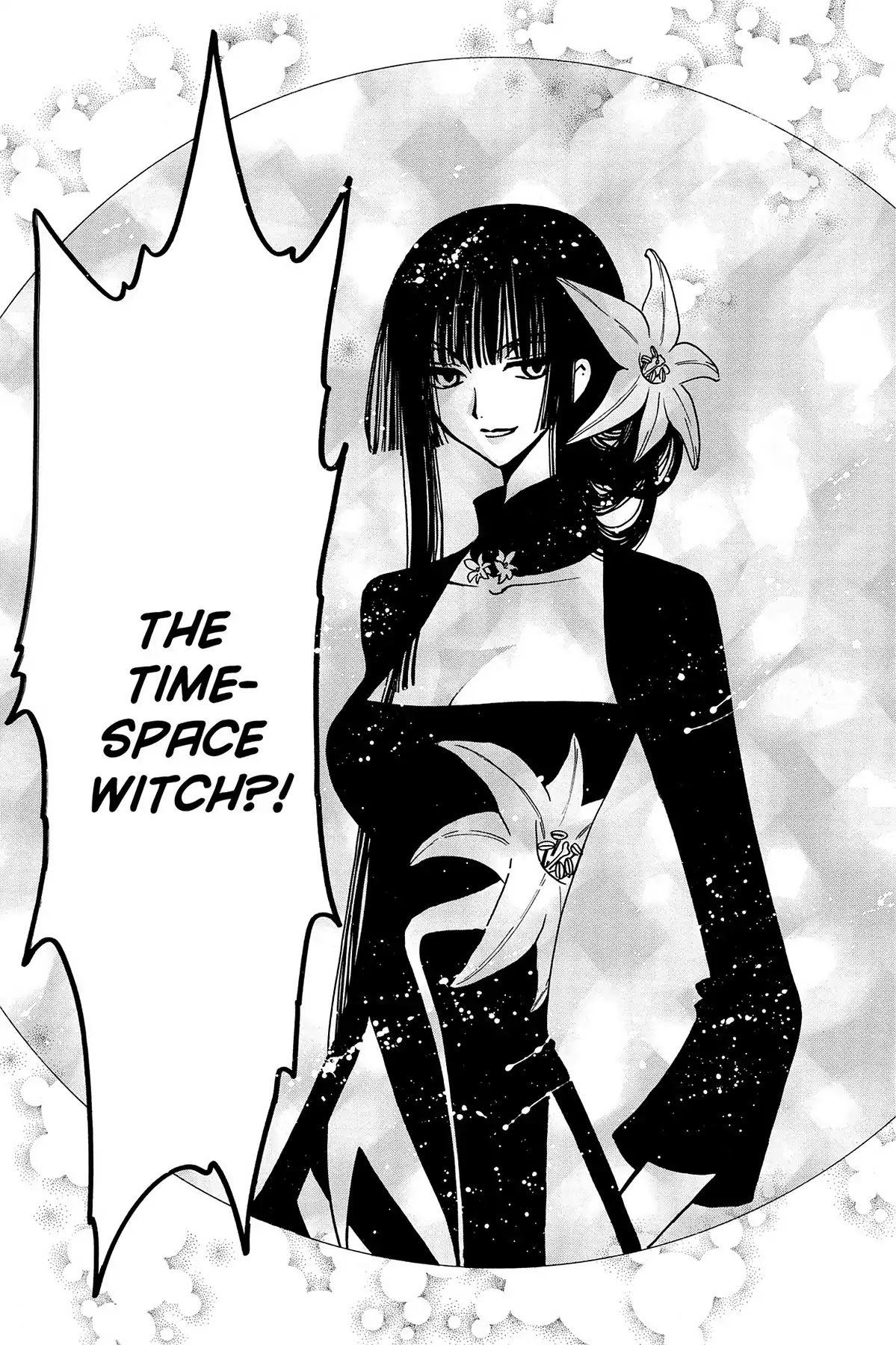 Tsubasa: Reservoir Chronicle Chapter 77 page 17 - Chapter 77: The Blissful Breeze