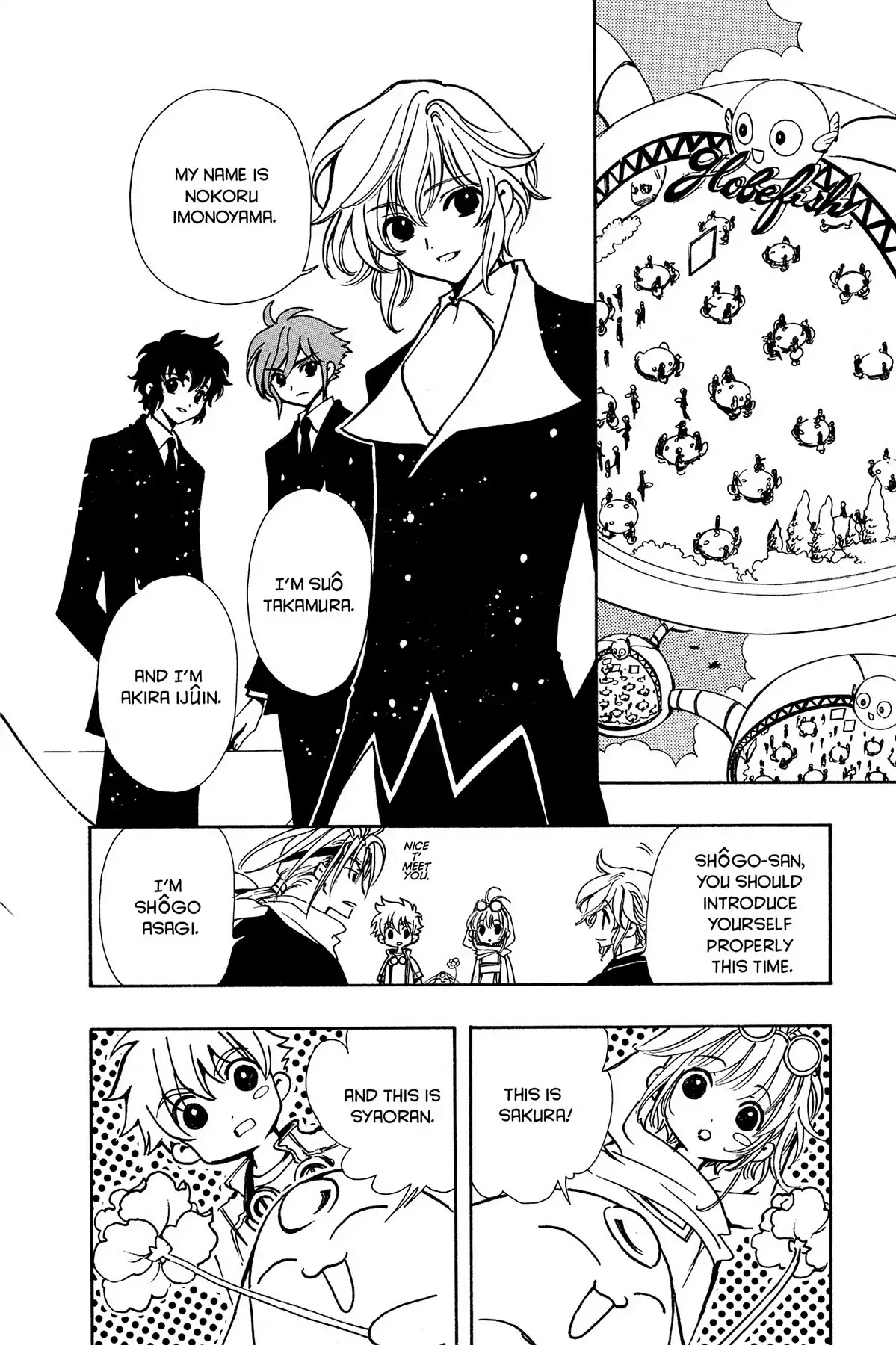 Tsubasa: Reservoir Chronicle Chapter 77 page 2 - Chapter 77: The Blissful Breeze