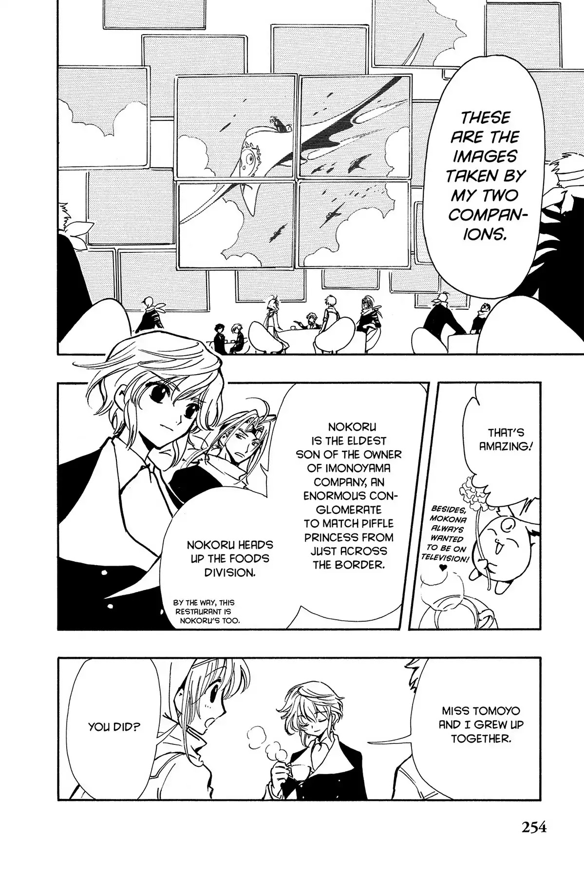 Tsubasa: Reservoir Chronicle Chapter 77 page 4 - Chapter 77: The Blissful Breeze